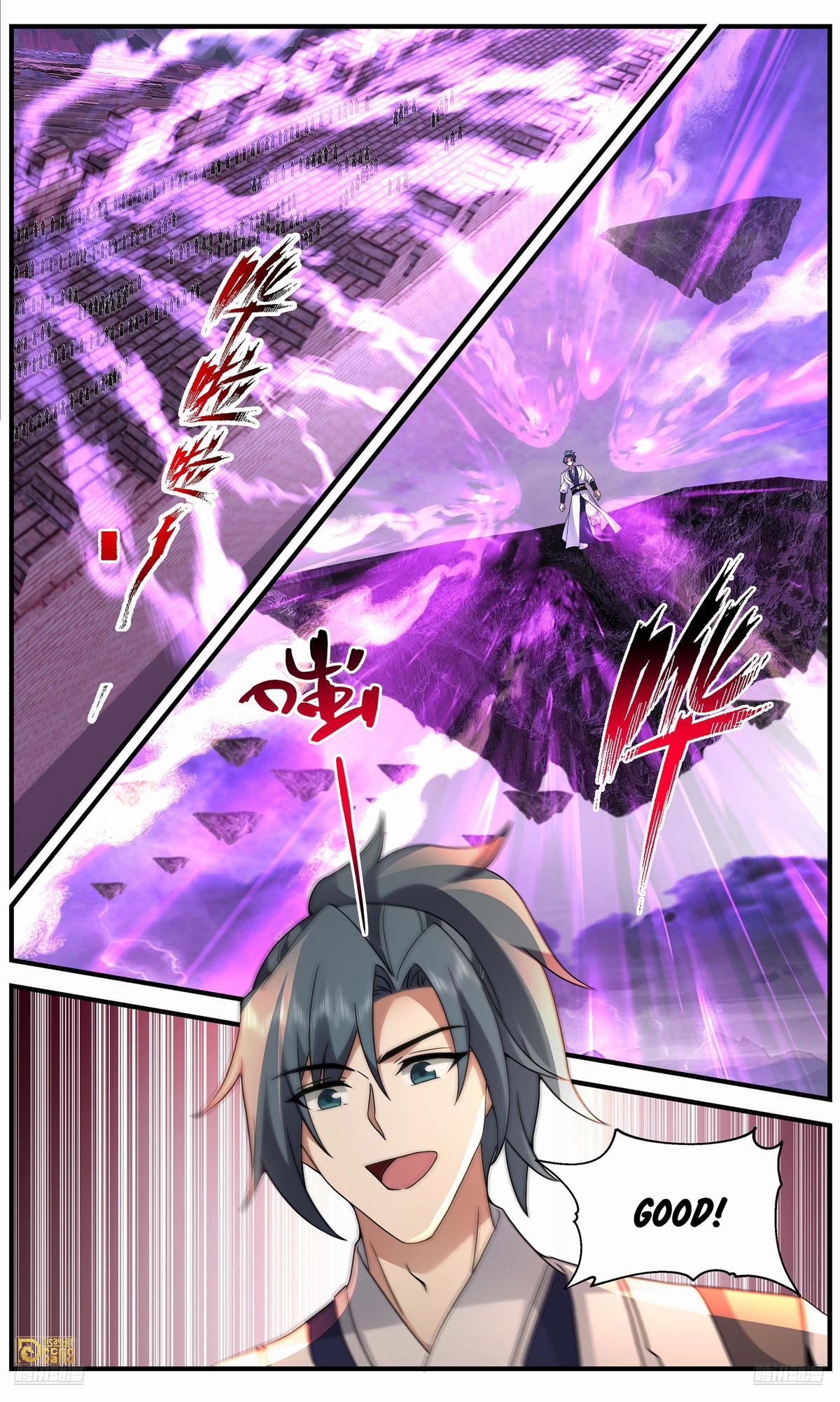 Martial Peak Ch.3678 p.5