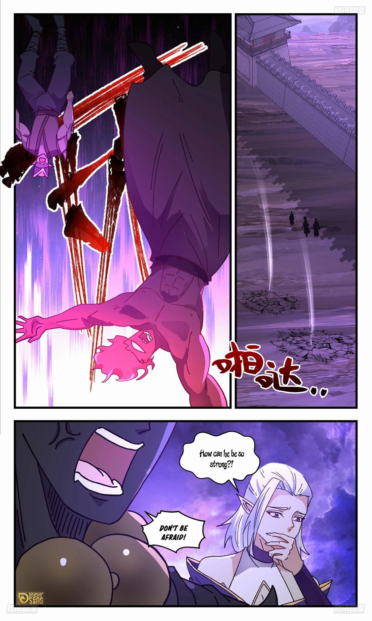Martial Peak Ch.3680 p.6
