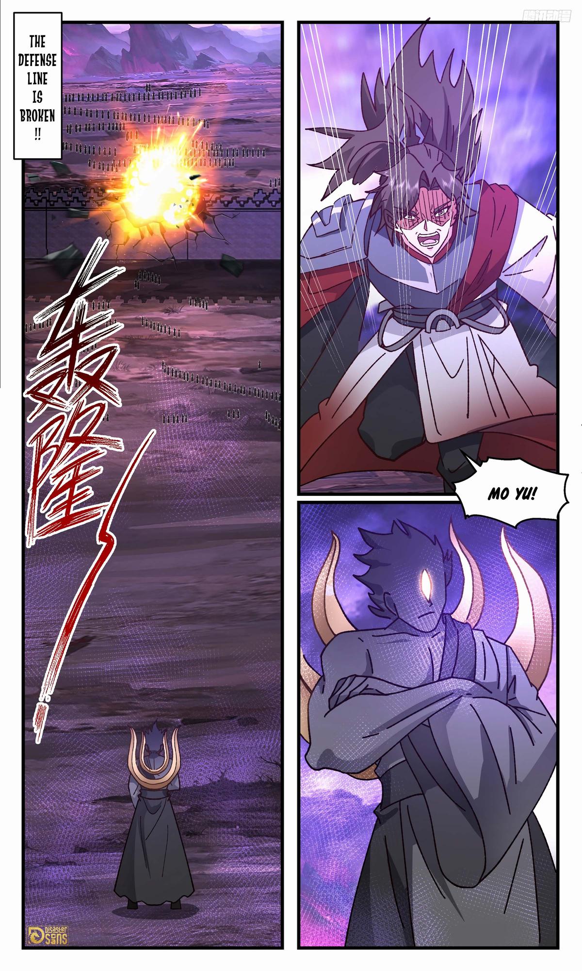 Martial Peak Ch.3680 p.9