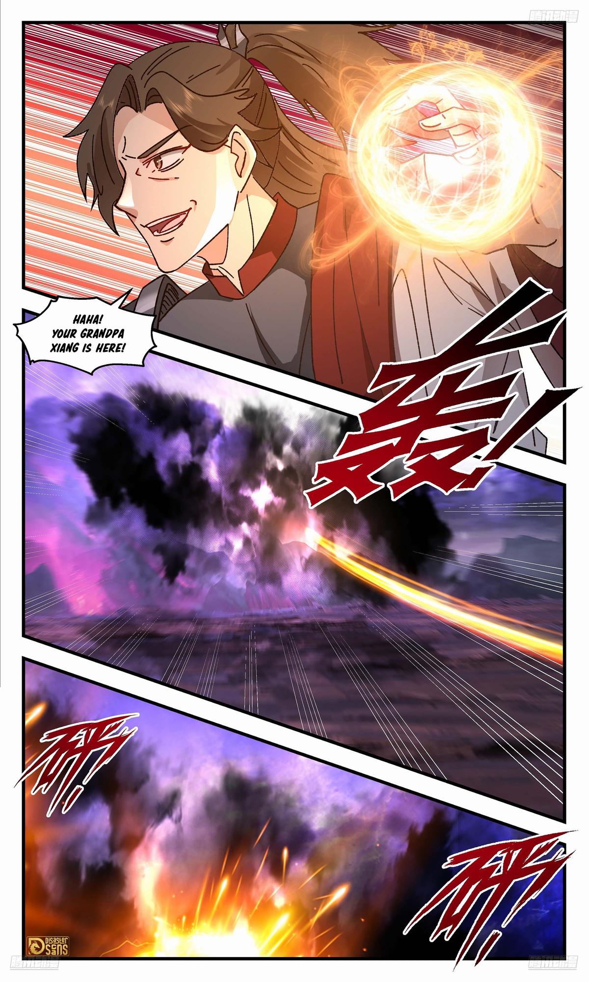 Martial Peak Ch.3680 p.11