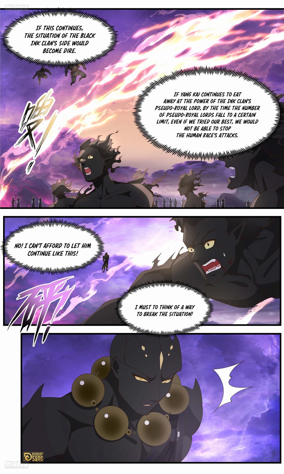 Martial Peak Ch.3681 p.4