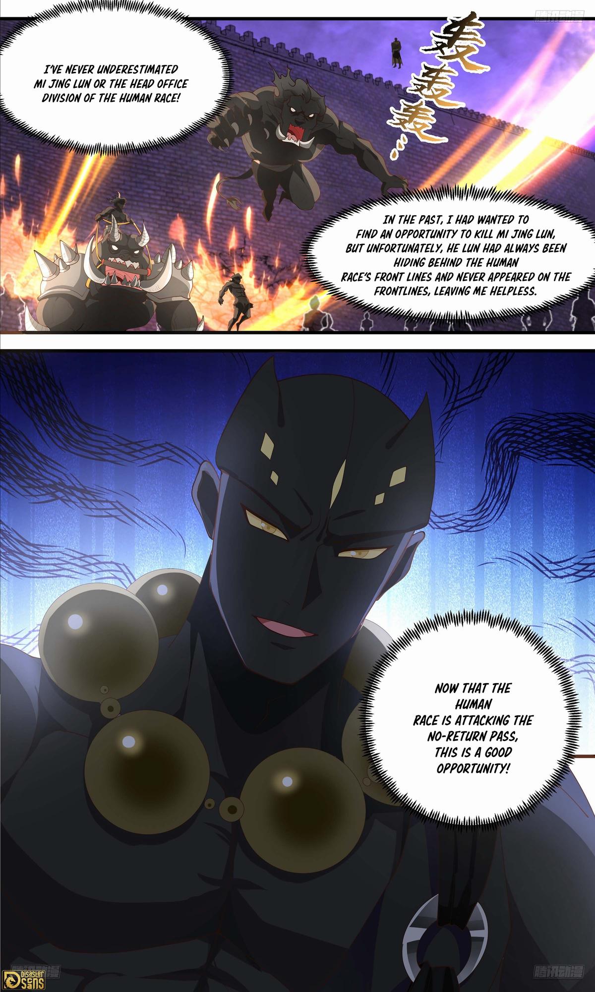 Martial Peak Ch.3681 p.6