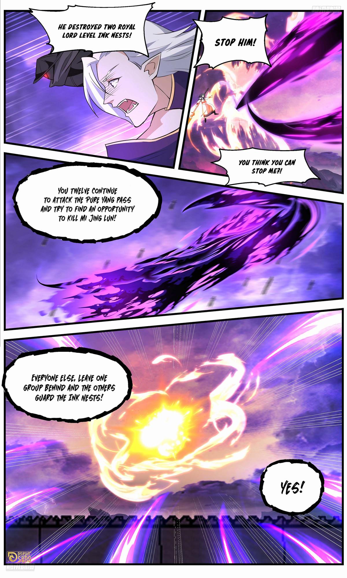 Martial Peak Ch.3681 p.12