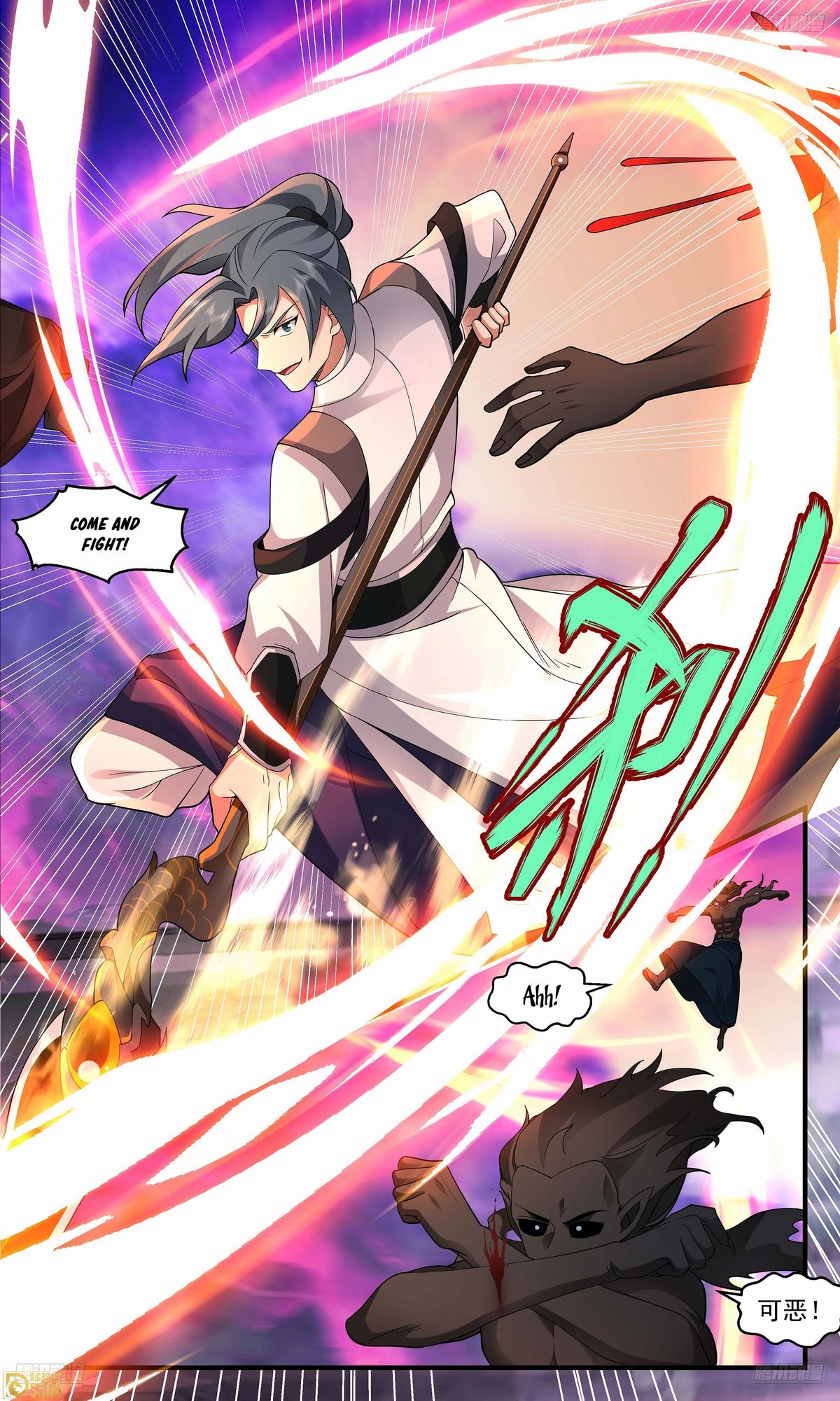 Martial Peak Ch.3683 p.6