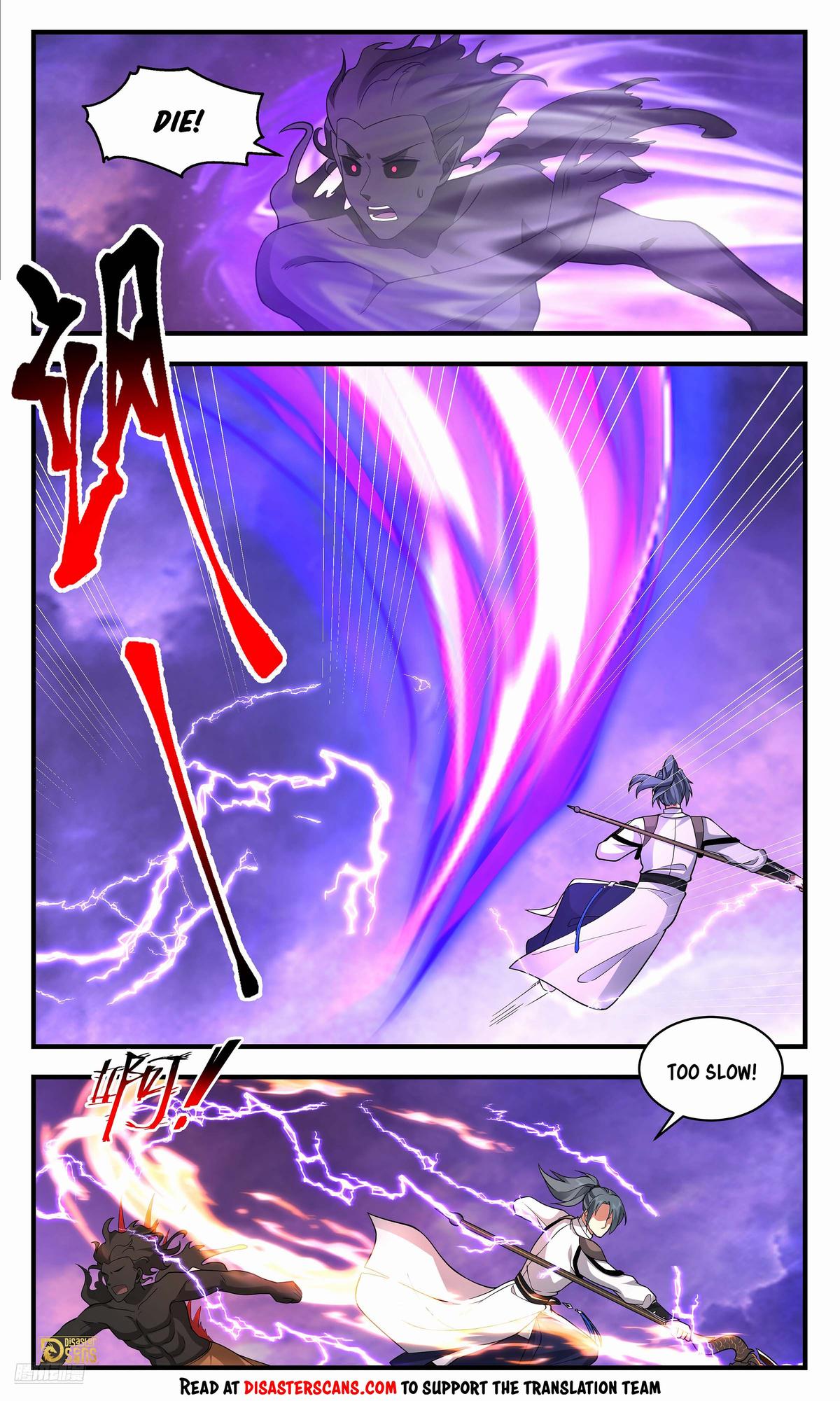 Martial Peak Ch.3683 p.7