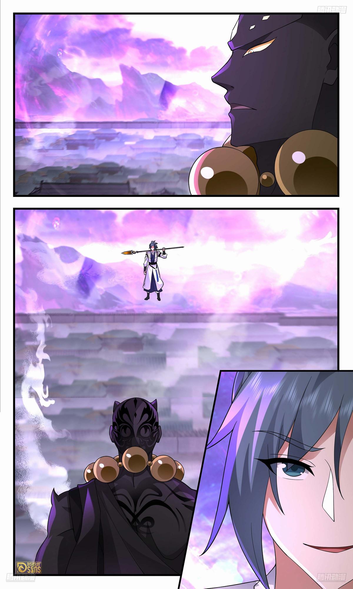 Martial Peak Ch.3683 p.11