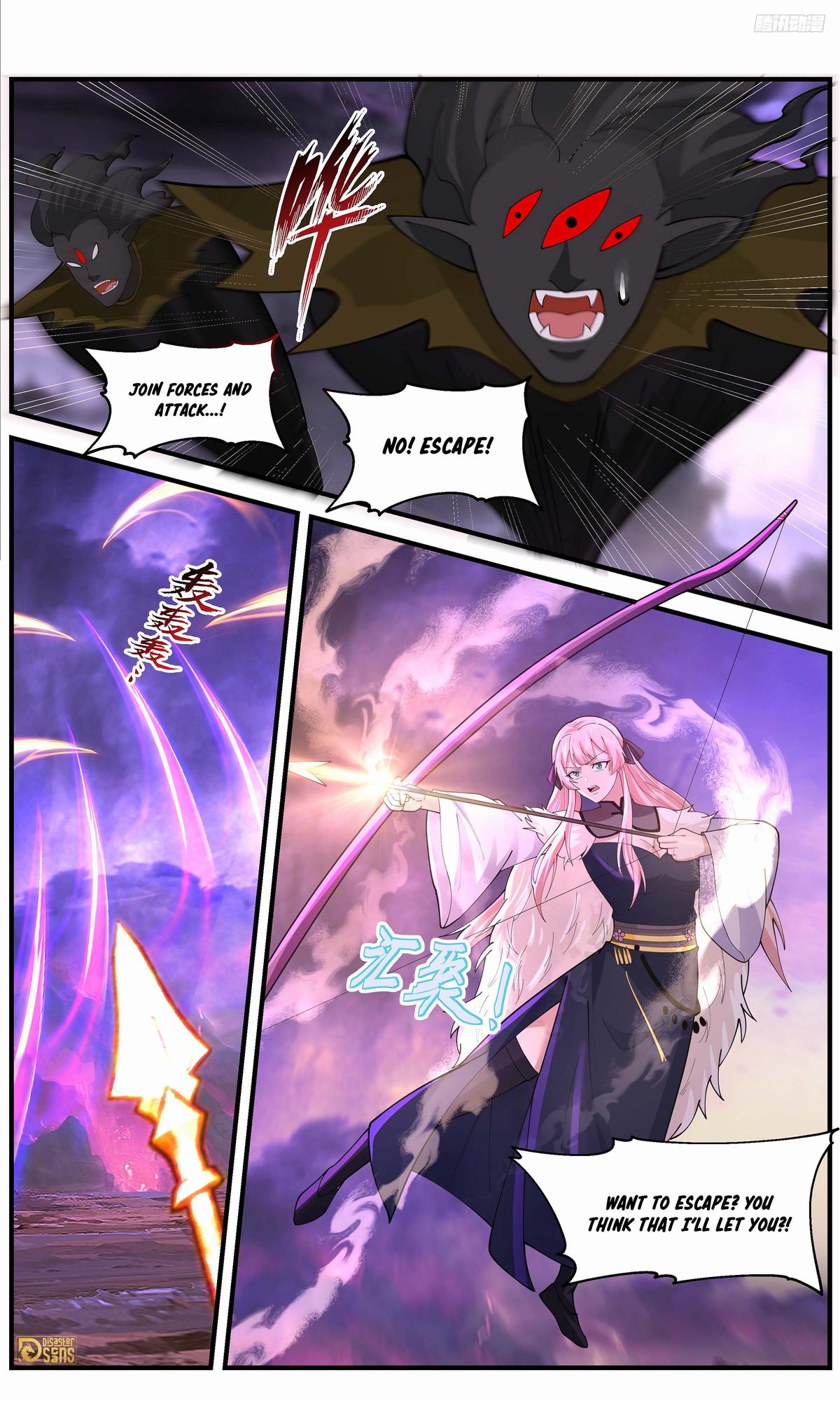 Martial Peak Ch.3684 p.9
