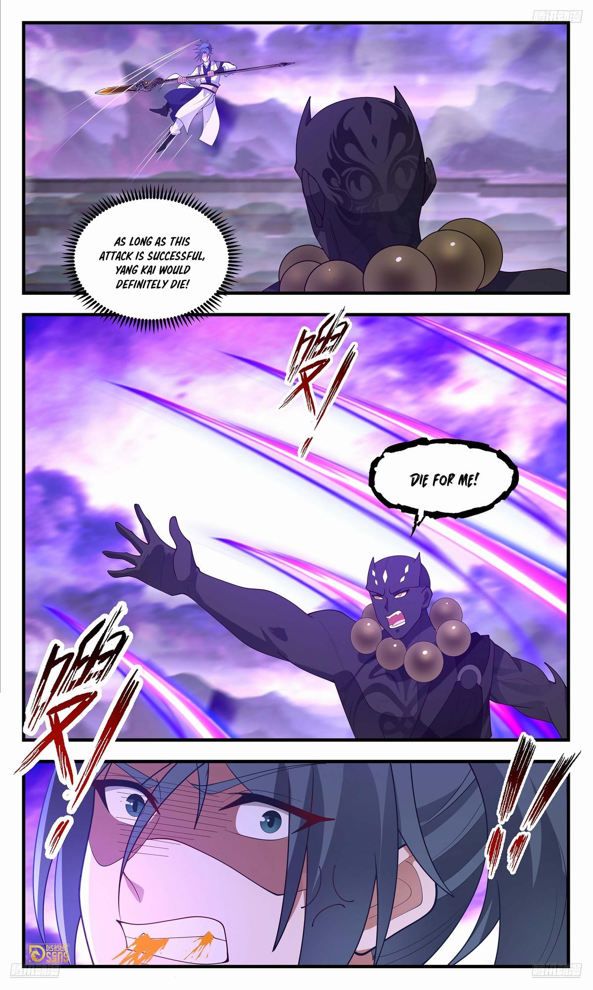 Martial Peak Chapter 3683