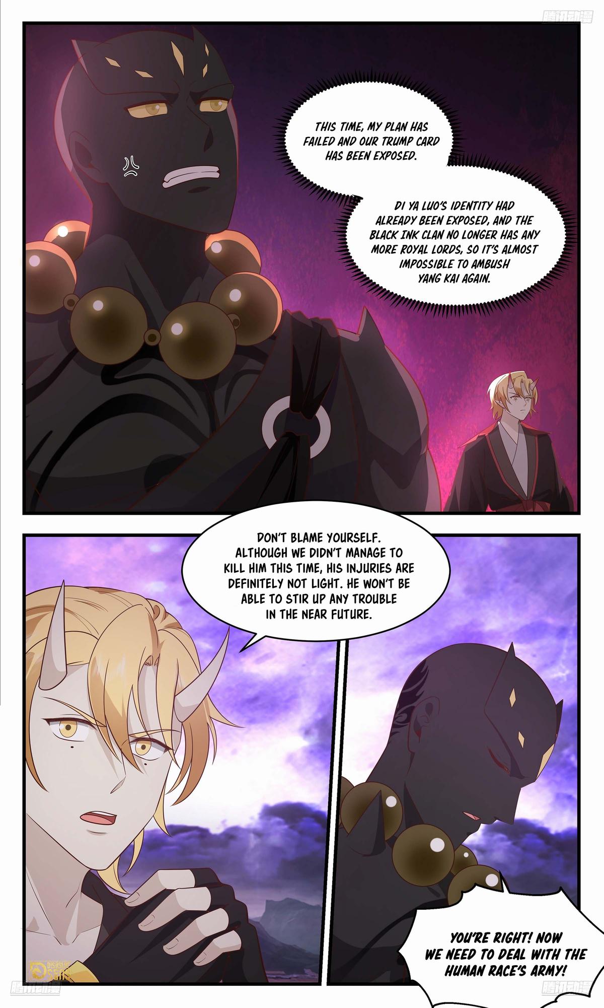 Martial Peak Ch.3686 p.6