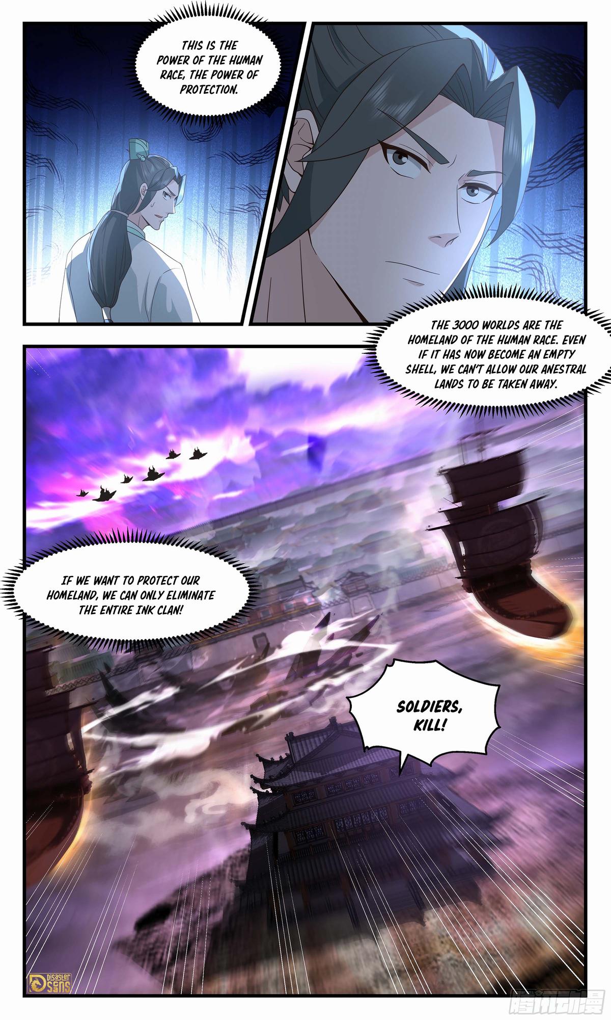 Martial Peak Ch.3686 p.13