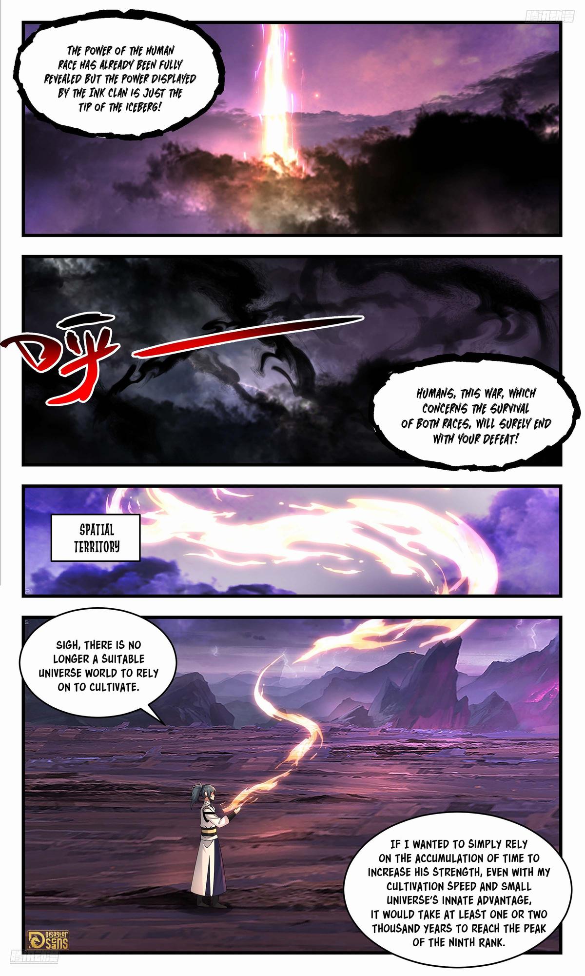 Martial Peak Ch.3692 p.12
