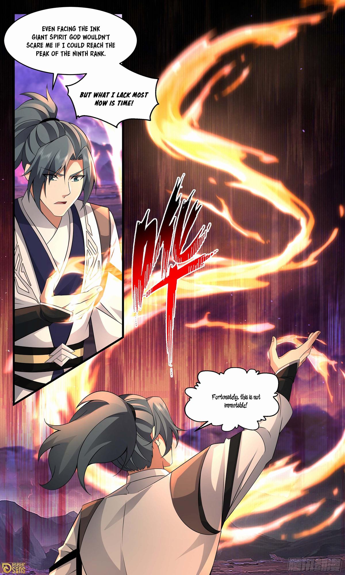 Martial Peak Ch.3692 p.13