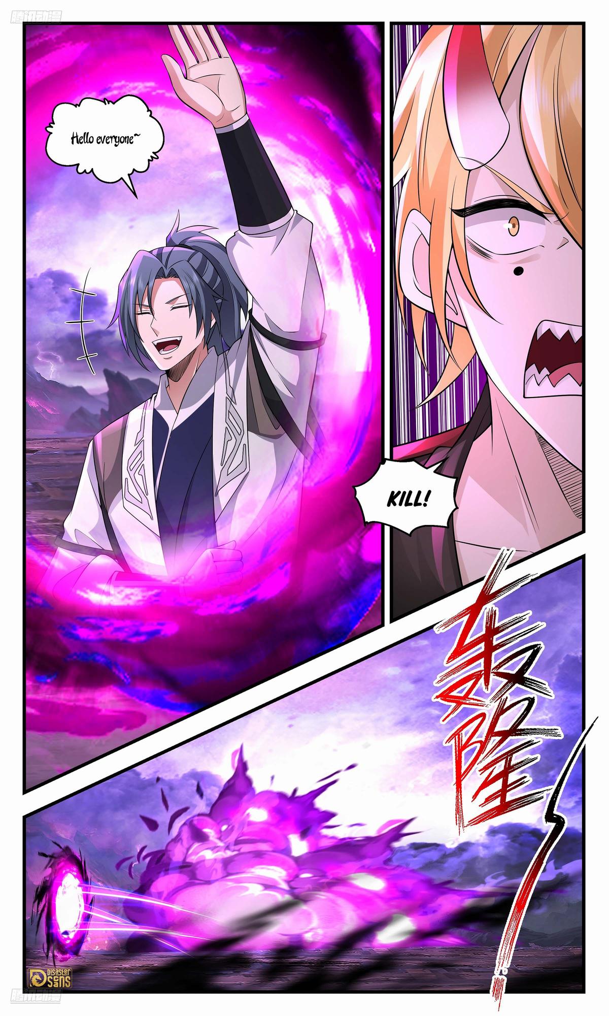 Martial Peak Ch.3695 p.3