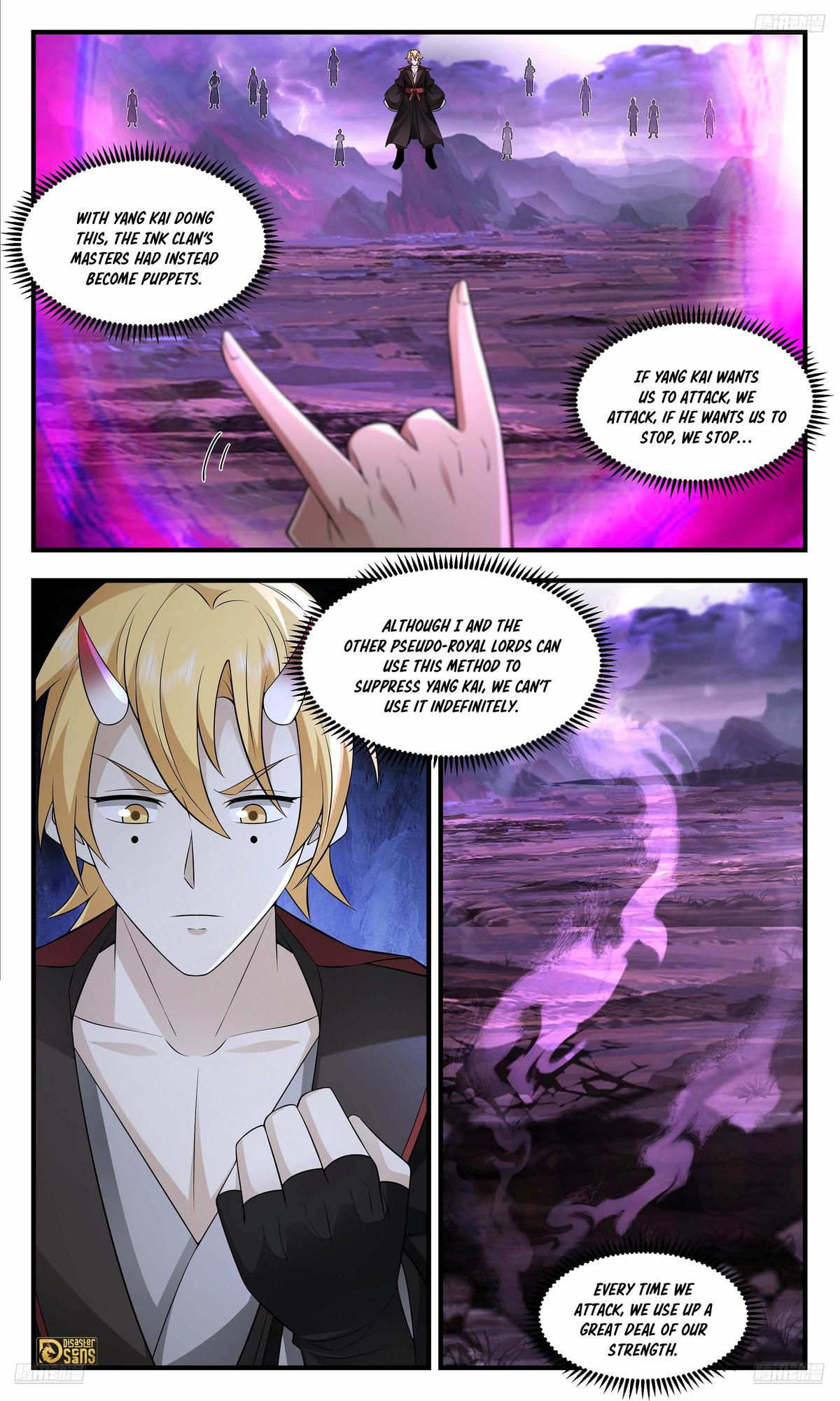 Martial Peak Ch.3695 p.6