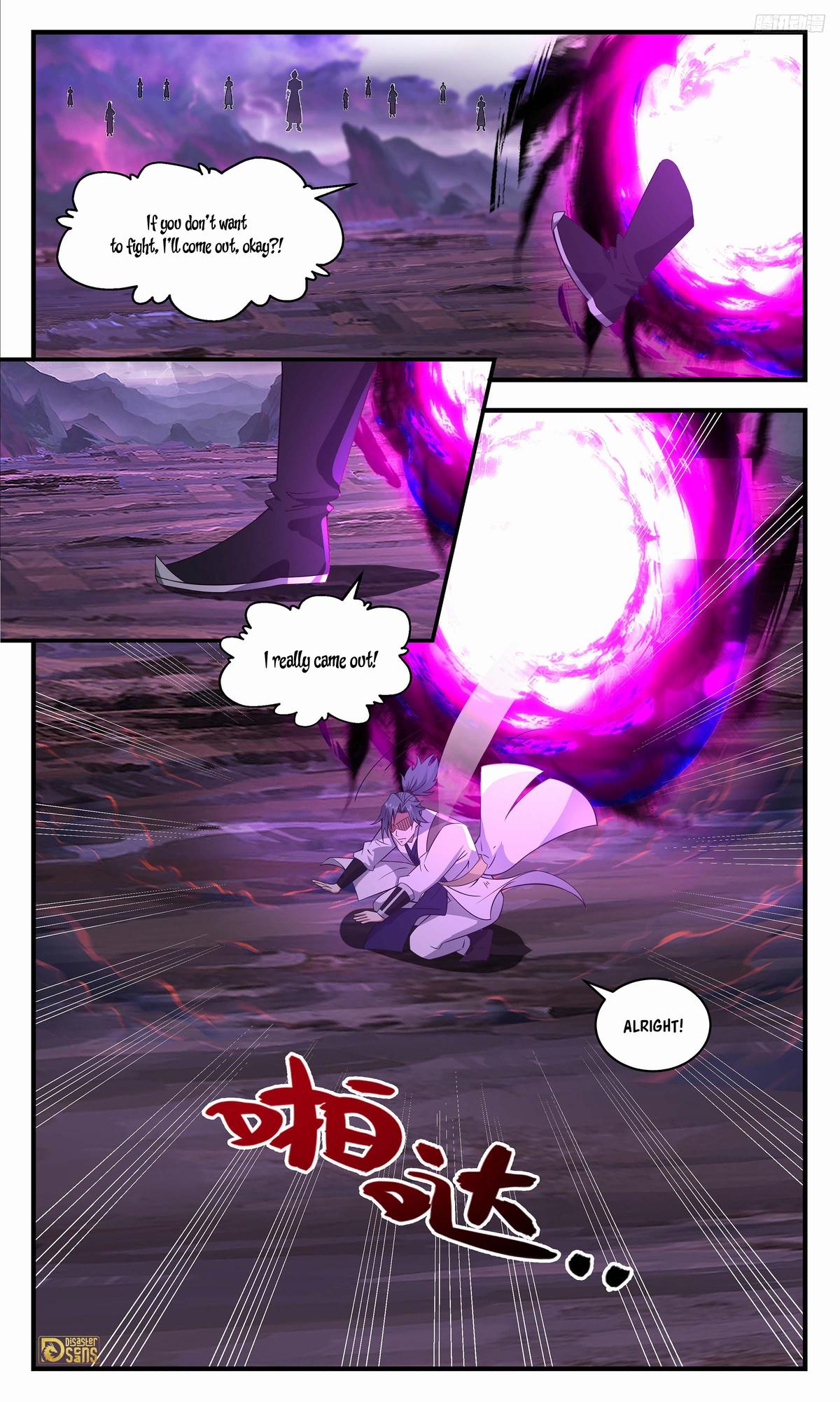 Martial Peak Ch.3695 p.9