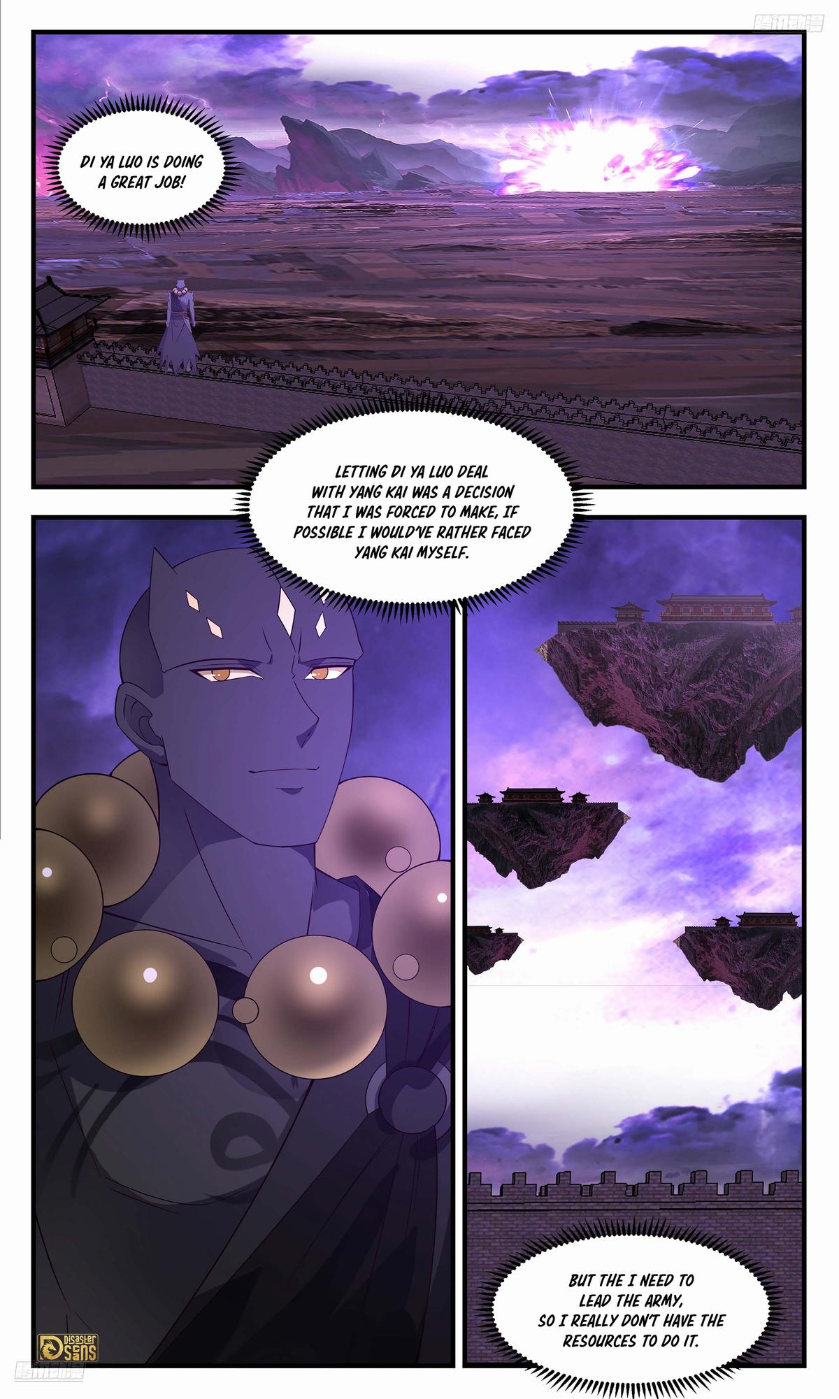 Martial Peak Ch.3695 p.12