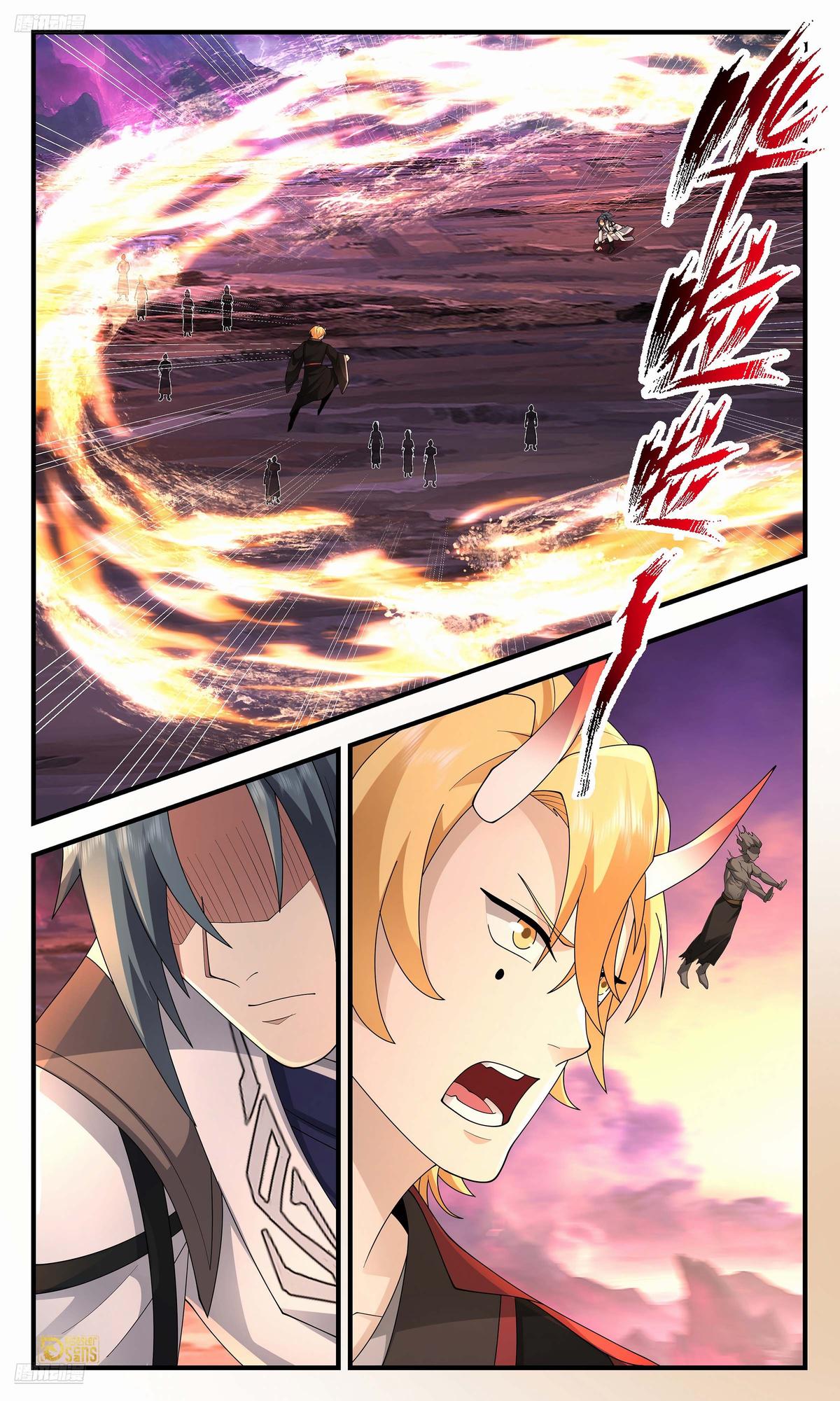 Martial Peak Chapter 3695