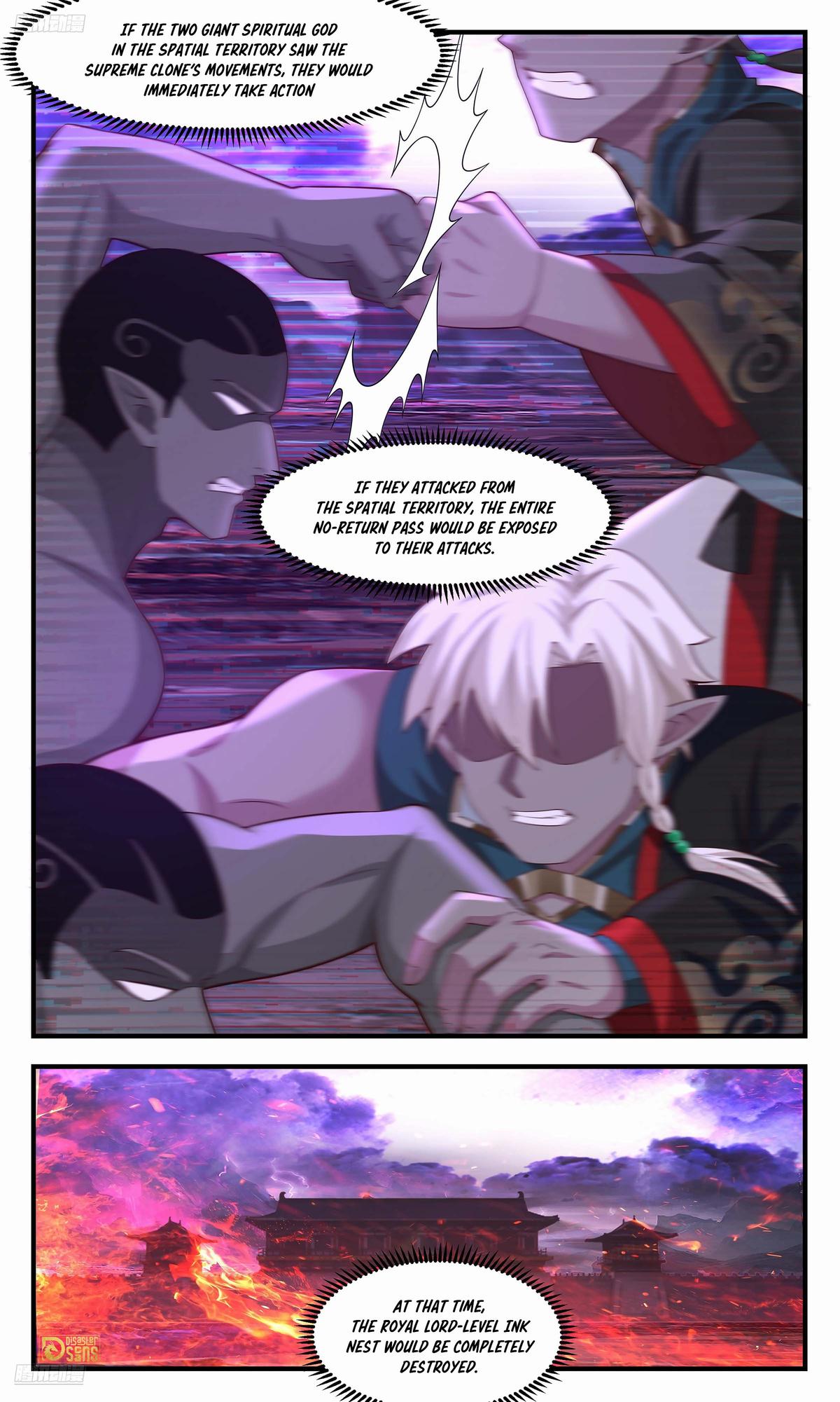 Martial Peak Ch.3701 p.4