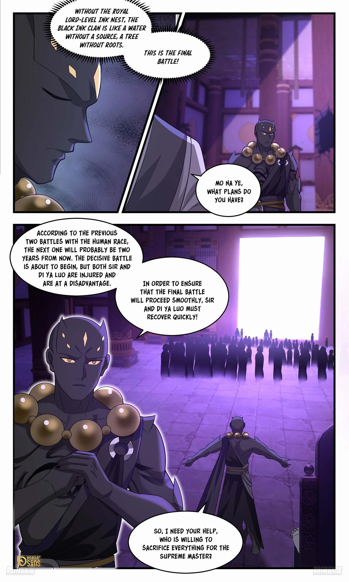 Martial Peak Ch.3701 p.5