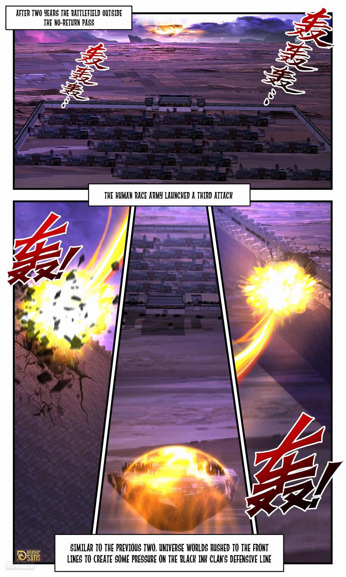 Martial Peak Ch.3702 p.2