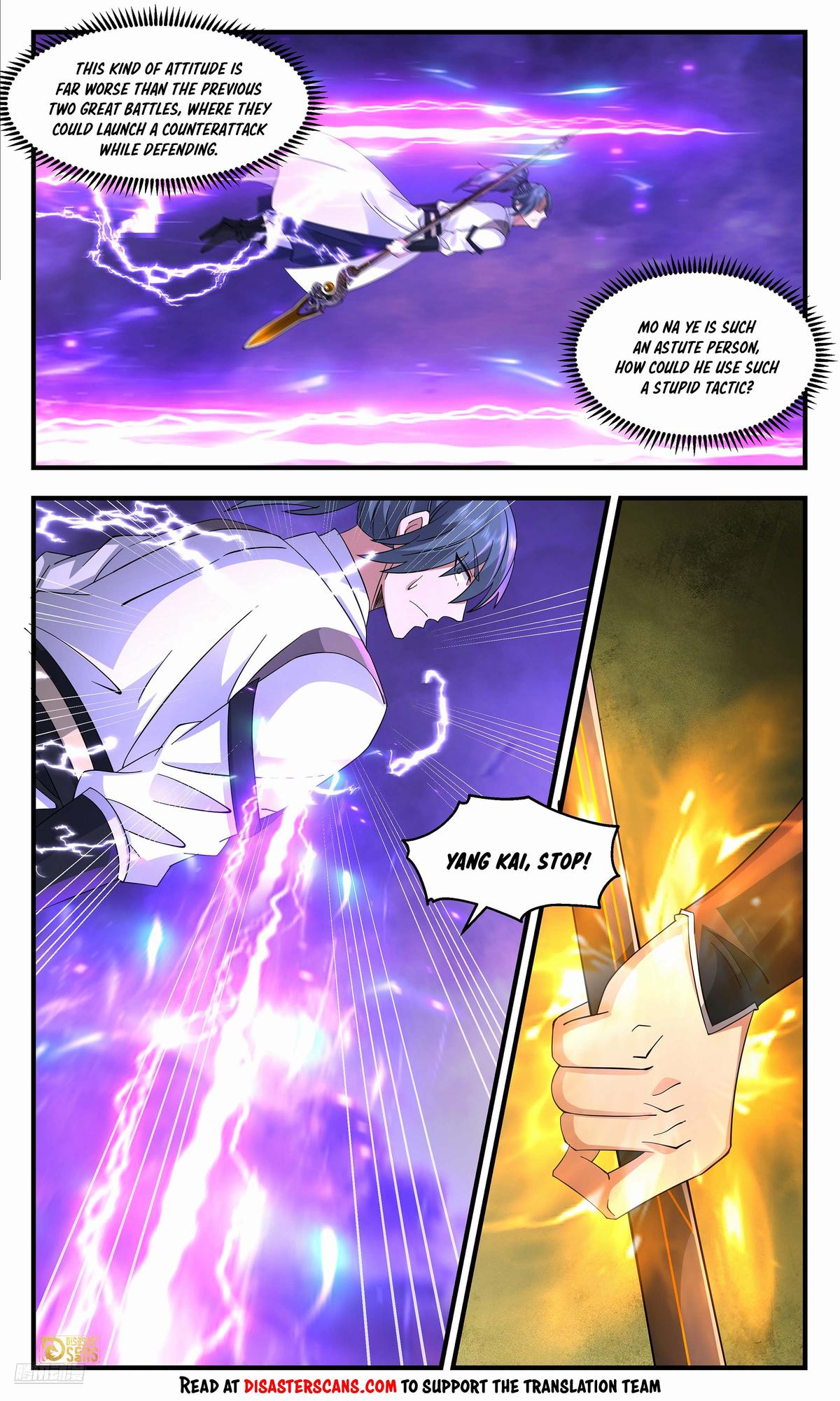 Martial Peak Ch.3702 p.7