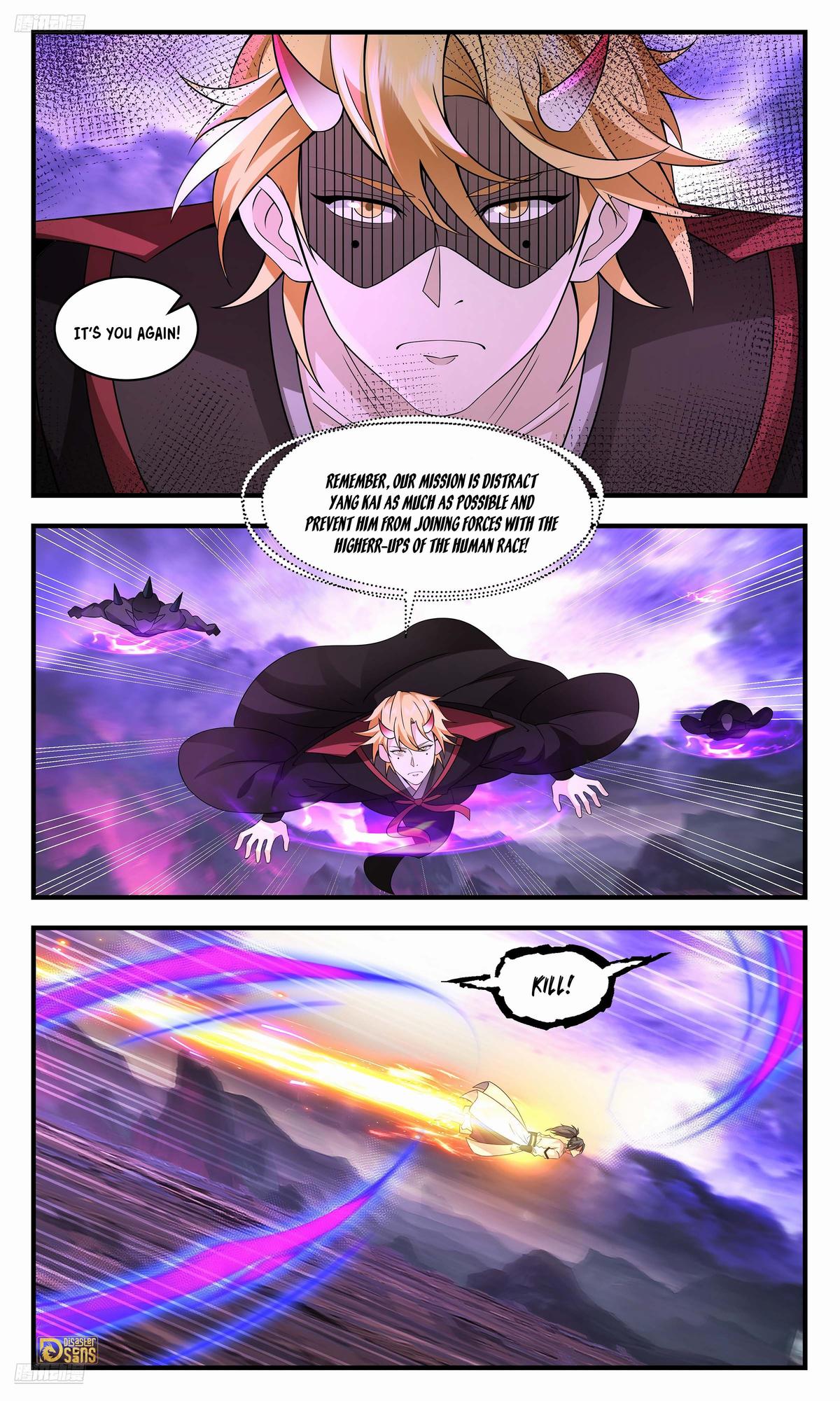 Martial Peak Ch.3704 p.4