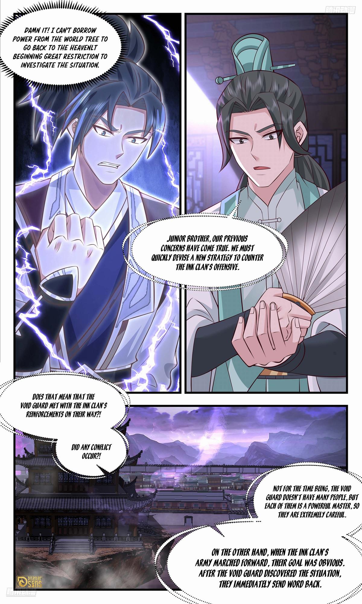 Martial Peak Ch.3704 p.12