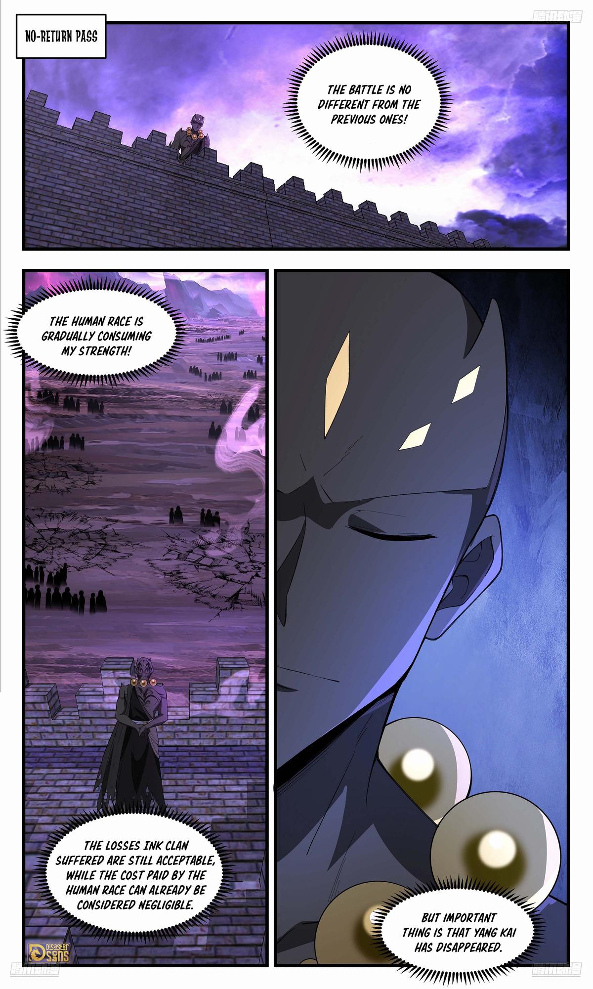 Martial Peak Ch.3707 p.6