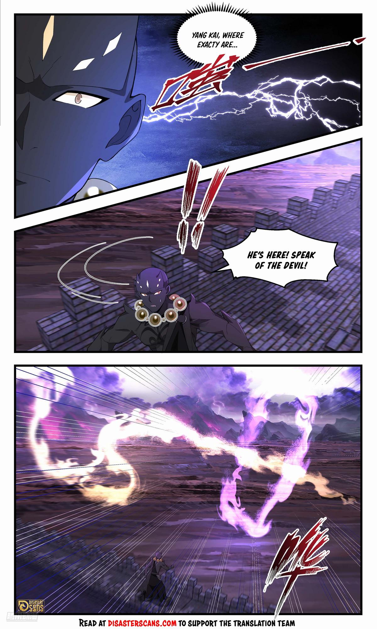 Martial Peak Ch.3707 p.7