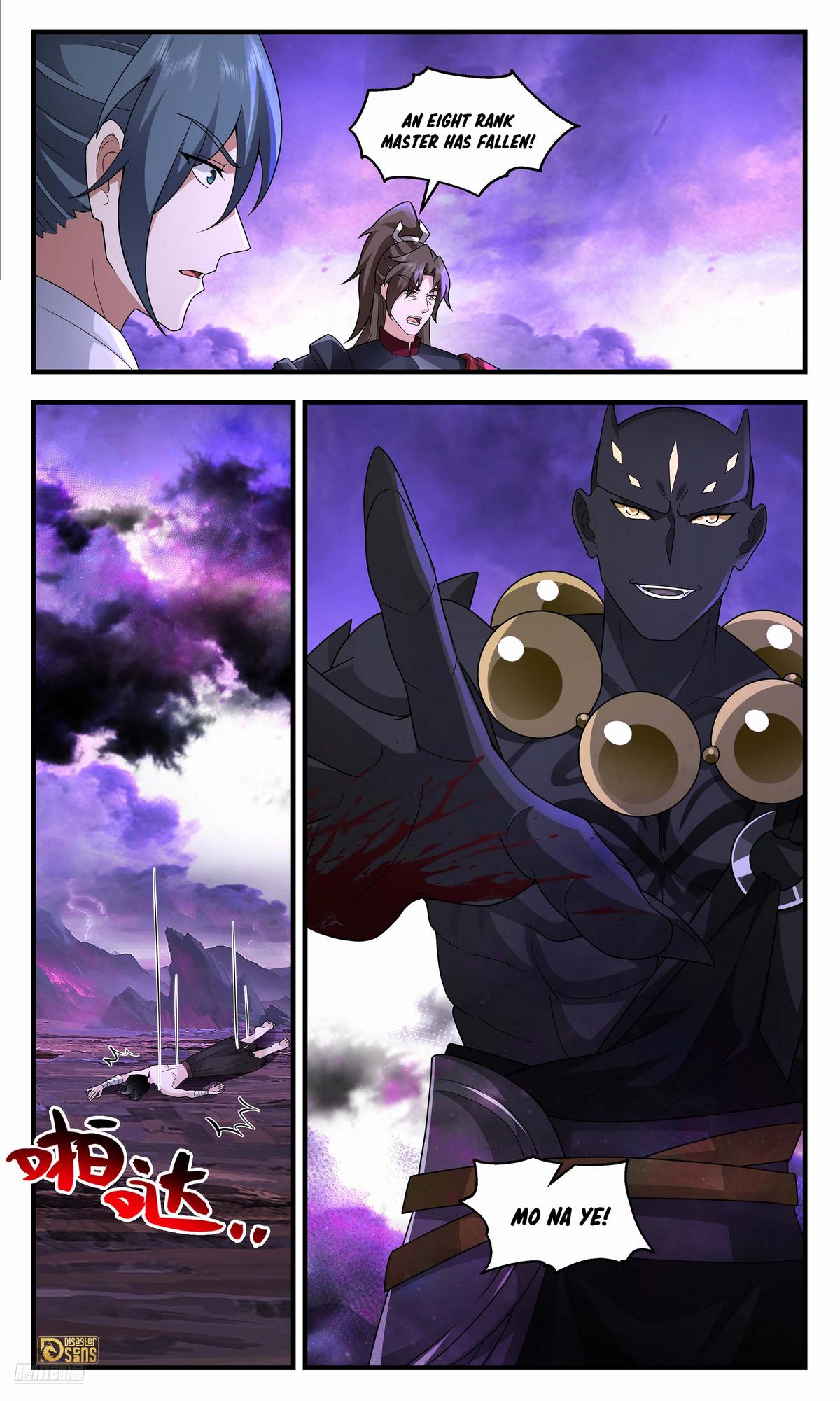 Martial Peak Ch.3709 p.8