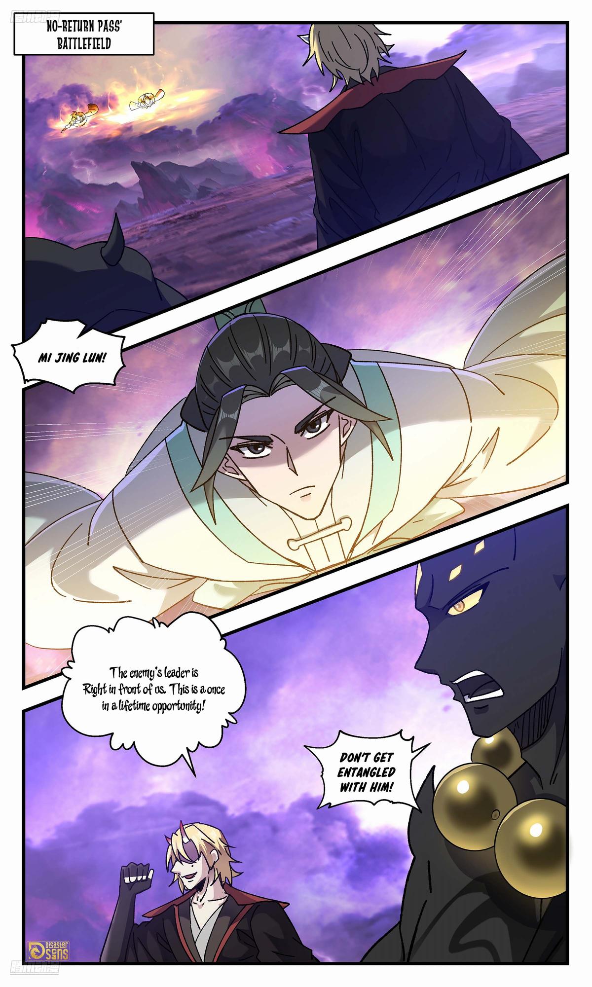 Martial Peak Ch.3710 p.2