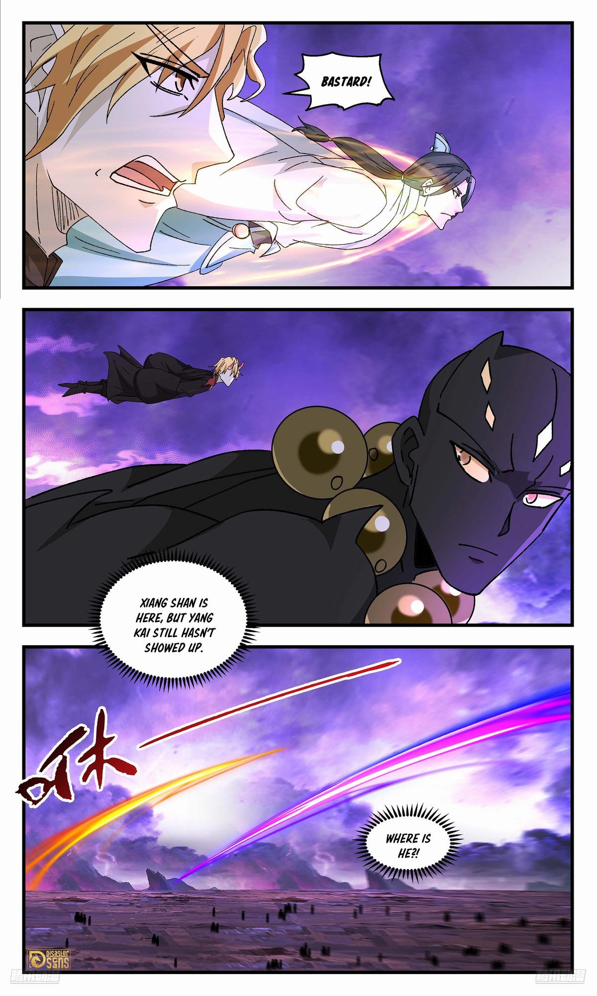 Martial Peak Ch.3710 p.5