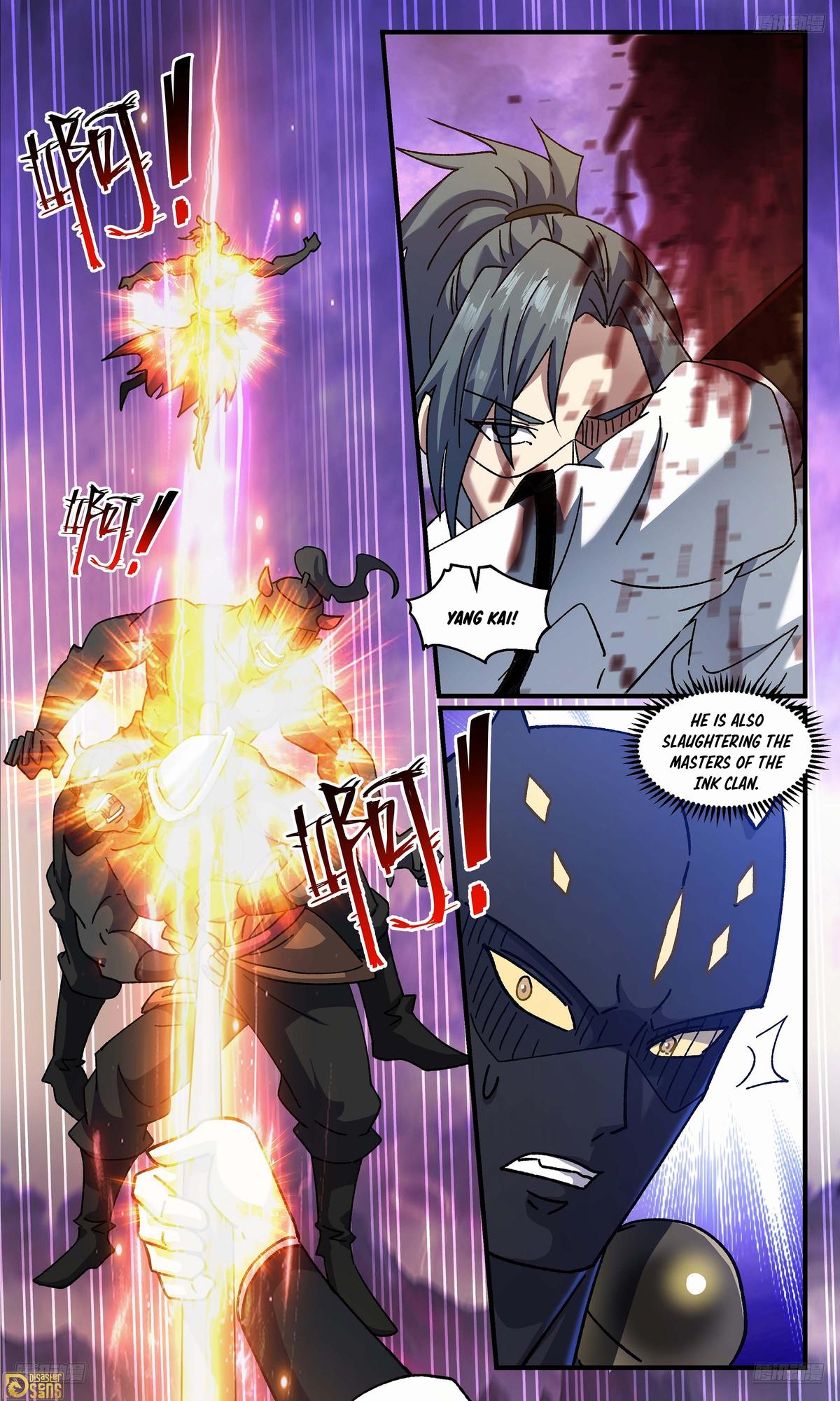Martial Peak Ch.3710 p.6