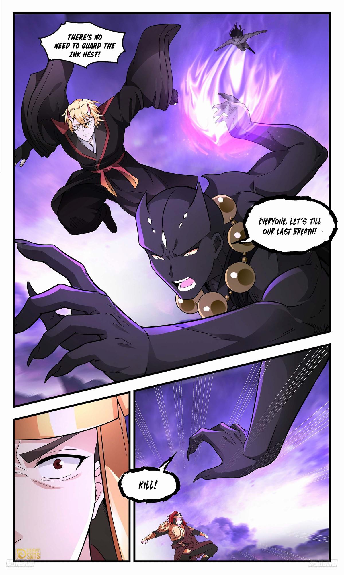 Martial Peak Ch.3711 p.5