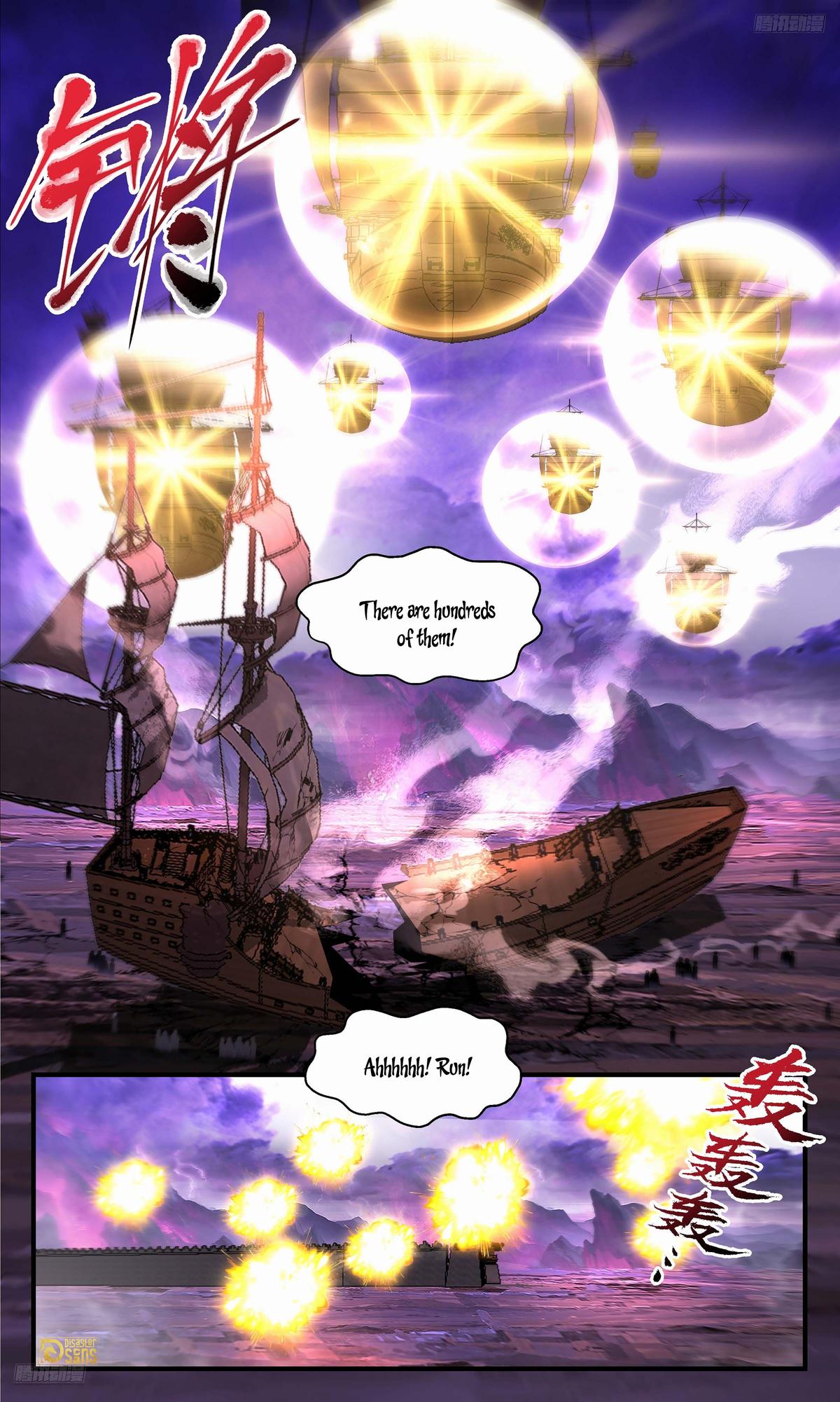 Martial Peak Ch.3711 p.12