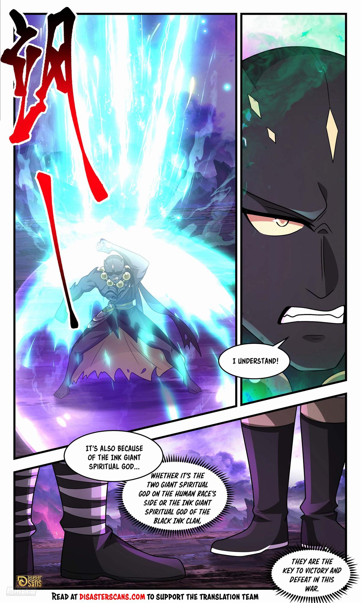 Martial Peak Ch.3714 p.6