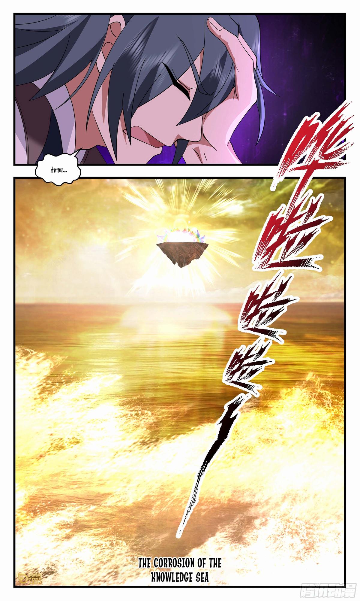 Martial Peak Ch.3714 p.12