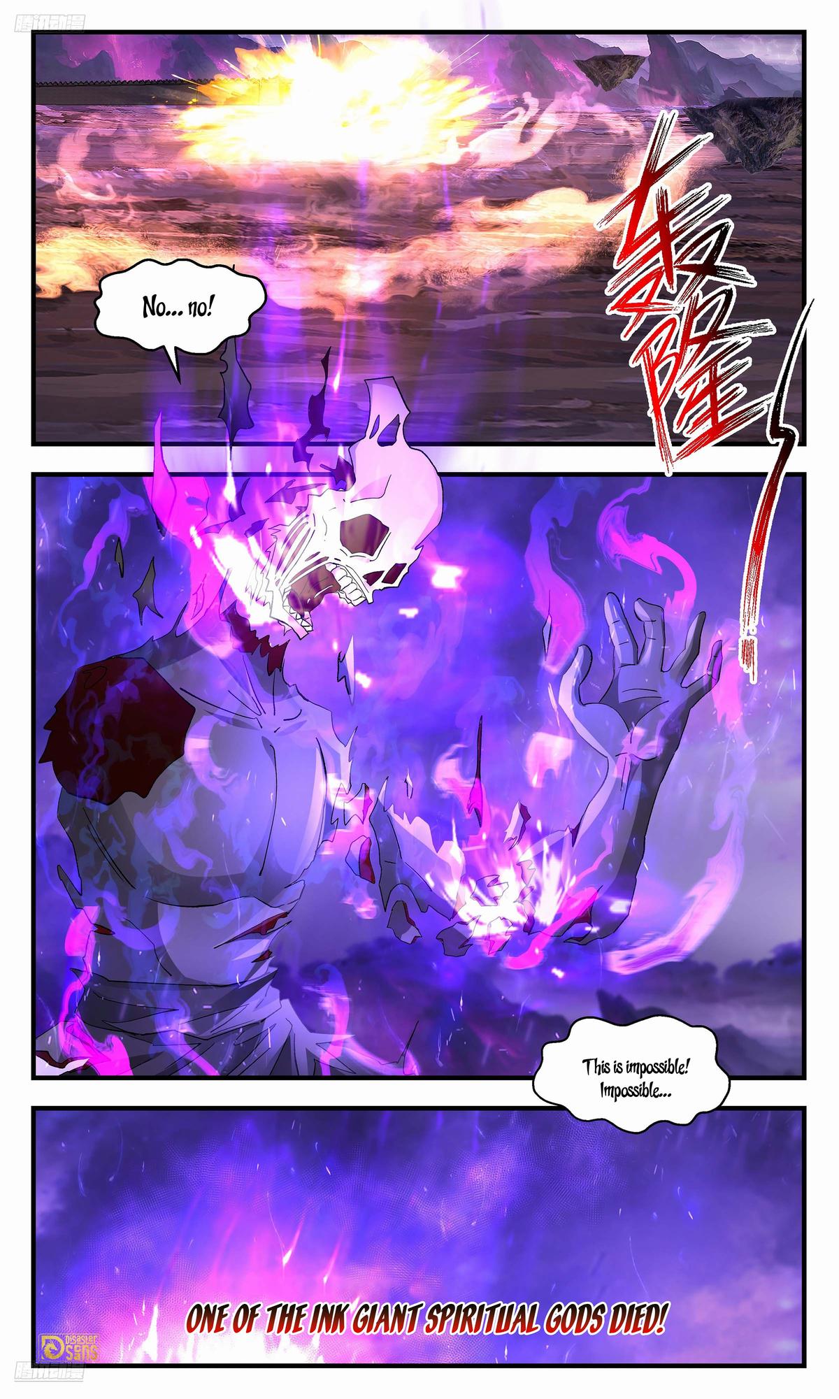 Martial Peak Ch.3716 p.3