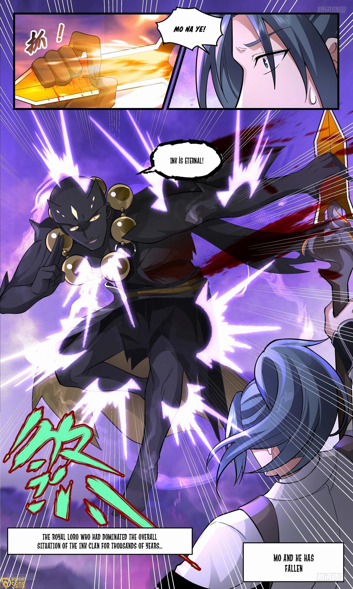 Martial Peak Ch.3717 p.6