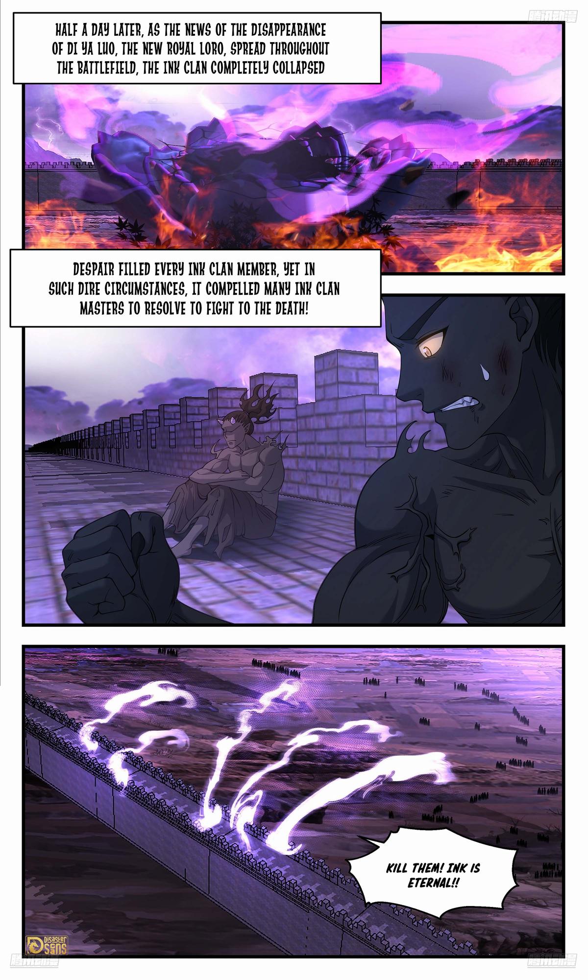 Martial Peak Ch.3717 p.11