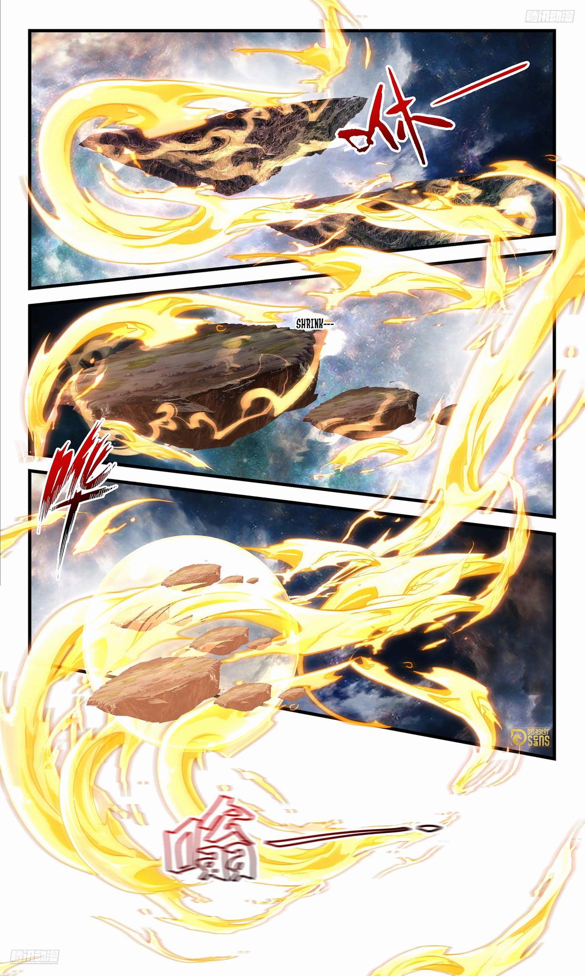 Martial Peak Ch.3720 p.12