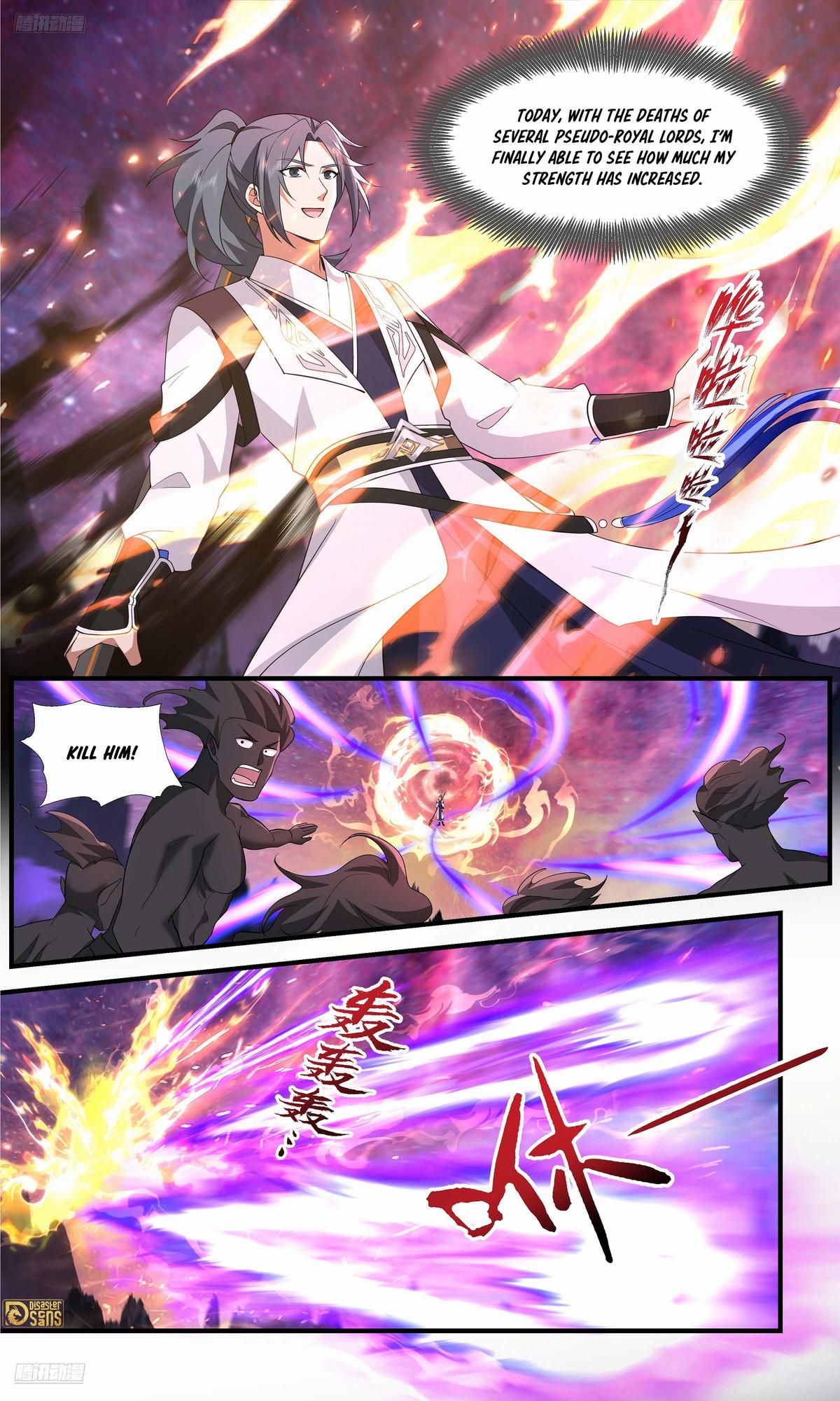 Martial Peak Ch.3724 p.4