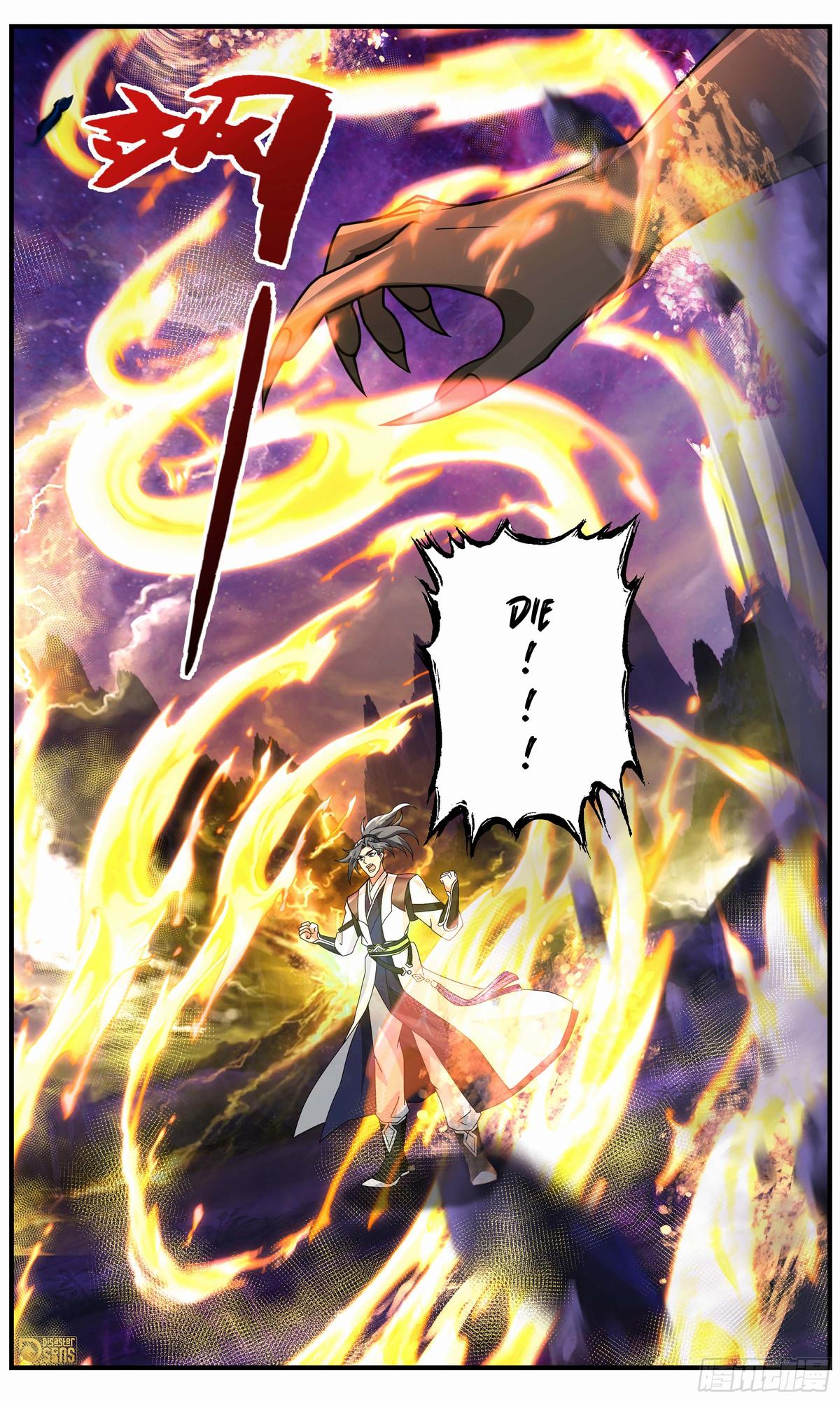 Martial Peak Ch.3724 p.13