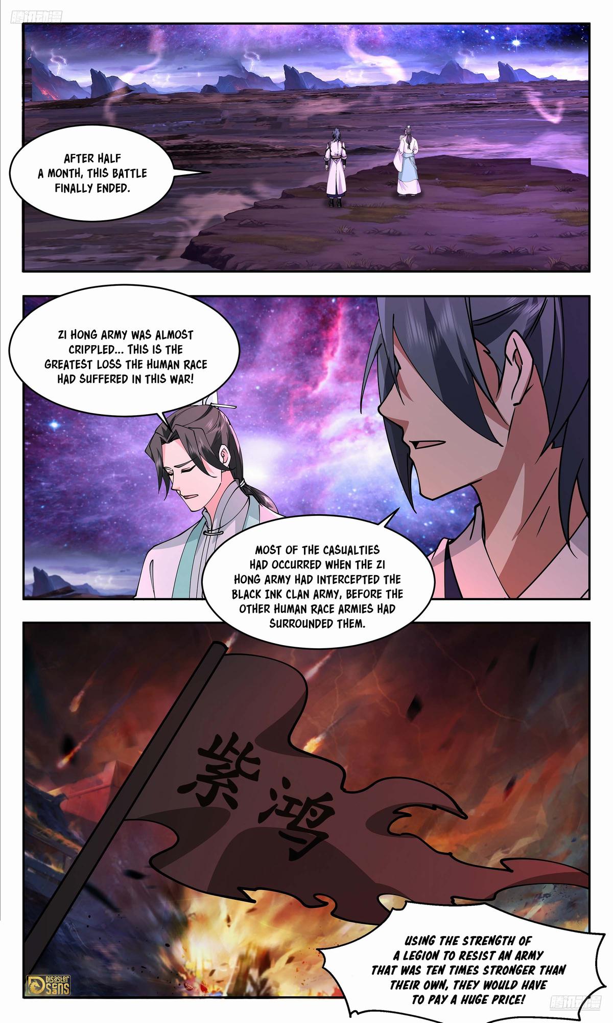 Martial Peak Ch.3726 p.10