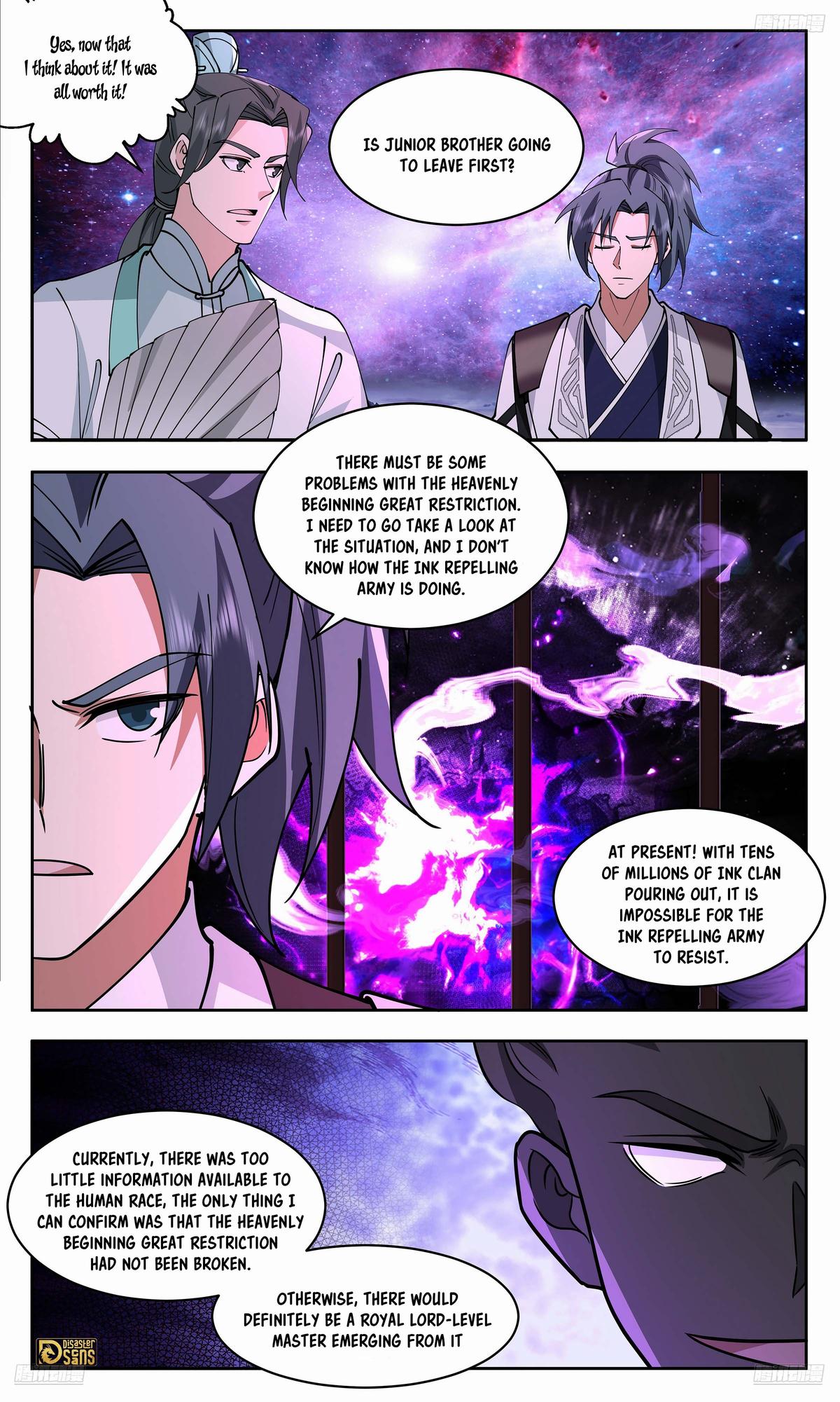 Martial Peak Ch.3726 p.11