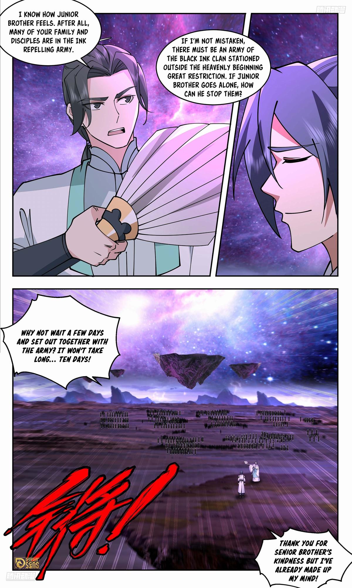 Martial Peak Ch.3726 p.12