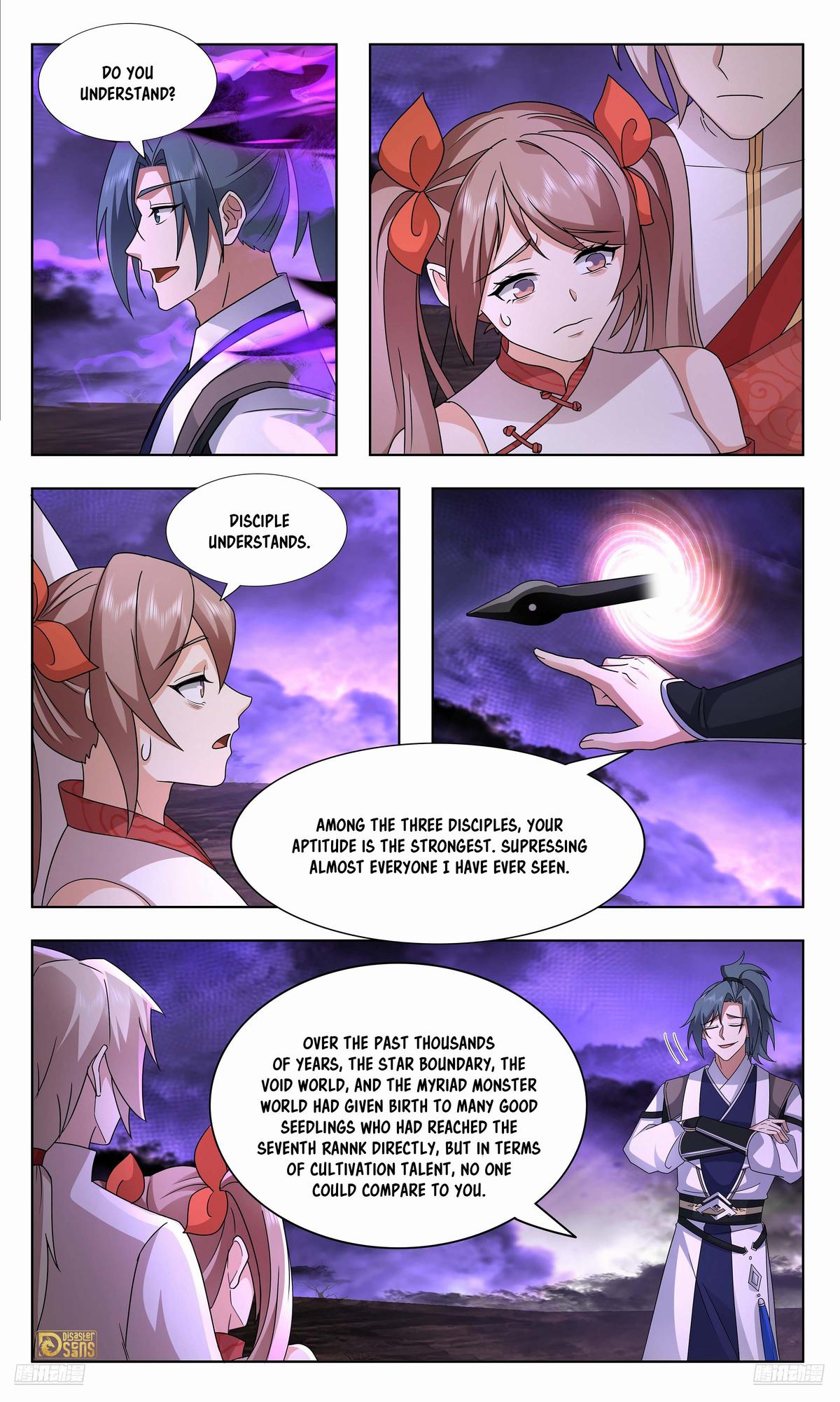 Martial Peak Ch.3731 p.5