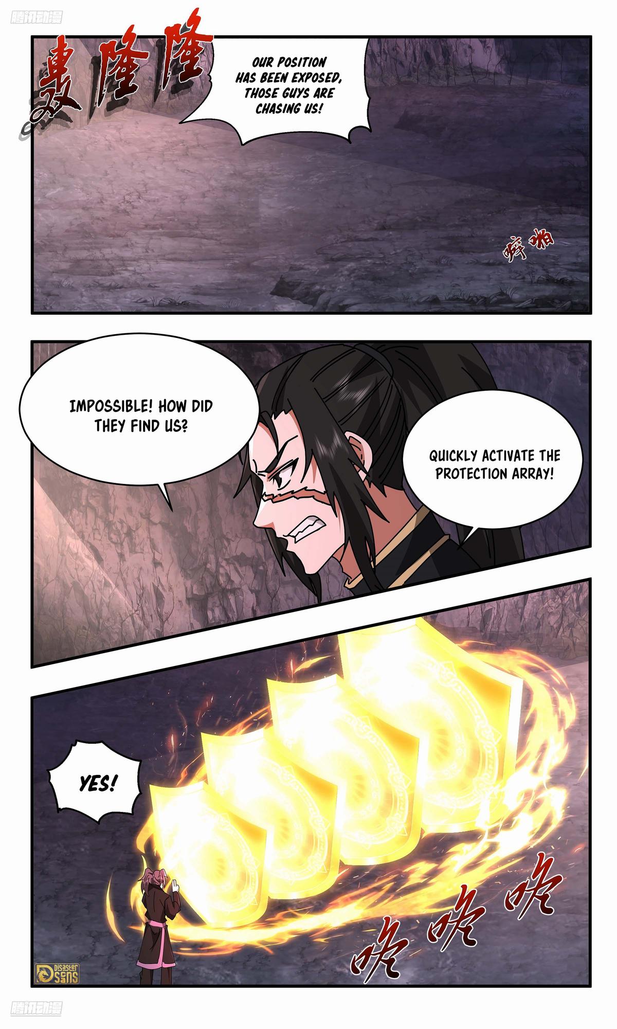 Martial Peak Ch.3734 p.4