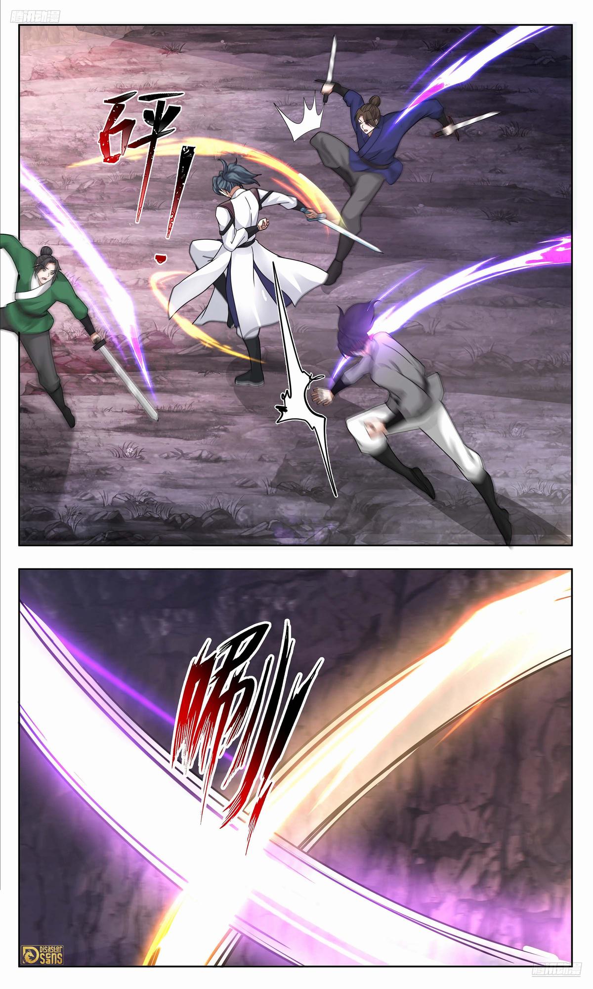 Martial Peak Ch.3735 p.10