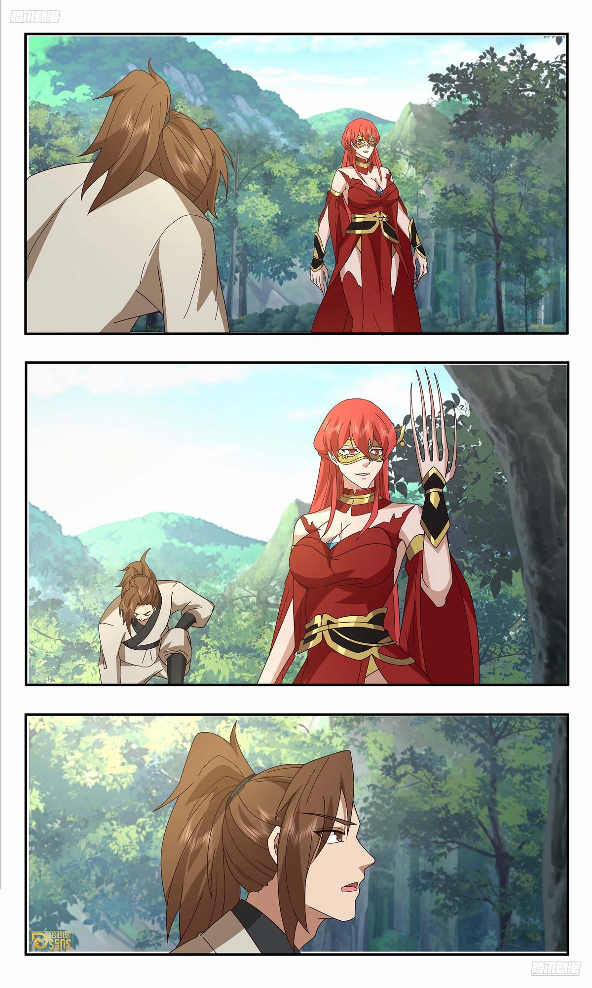 Martial Peak Ch.3737 p.10